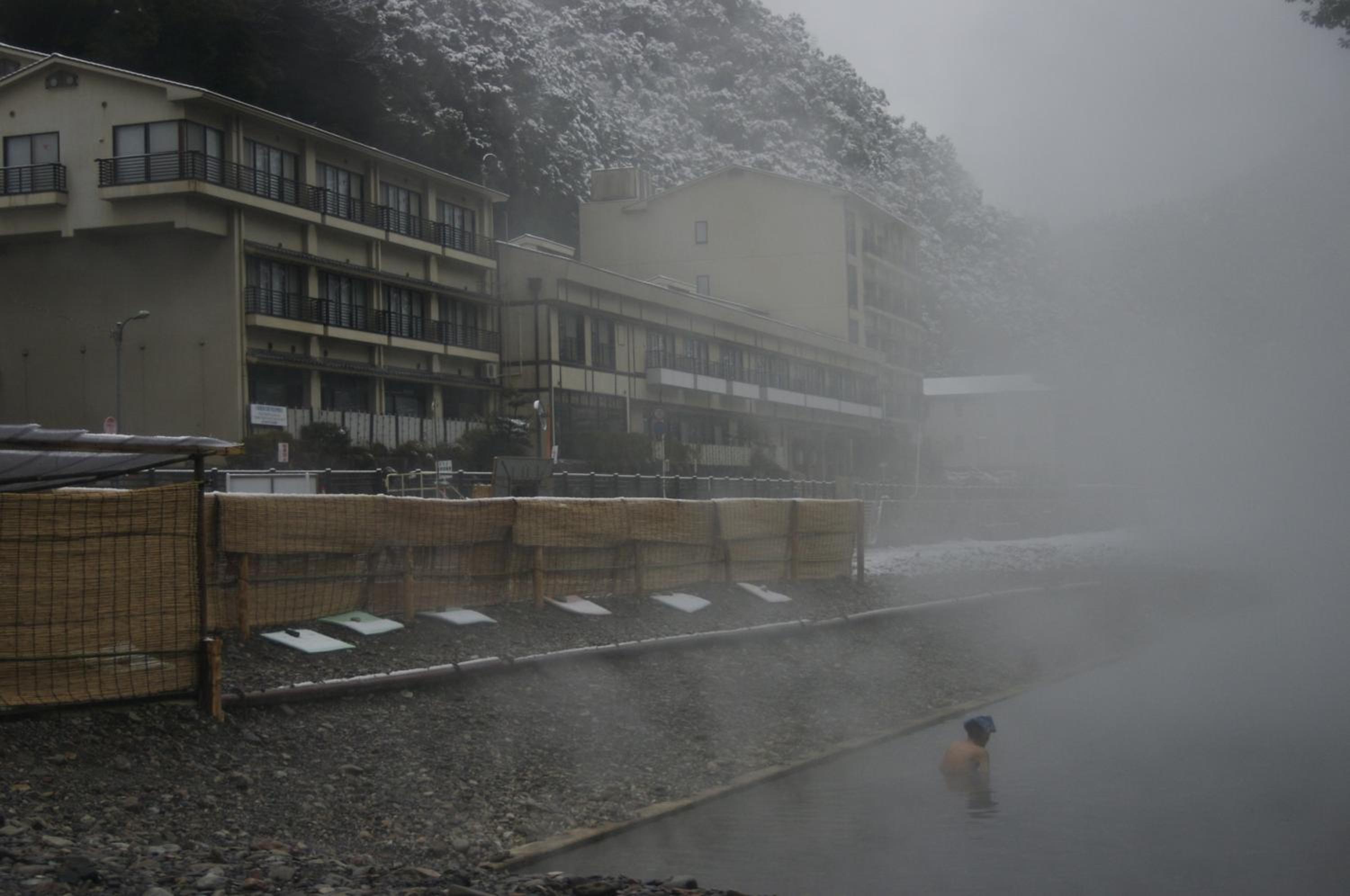 Kawayu Onsen Fujiya