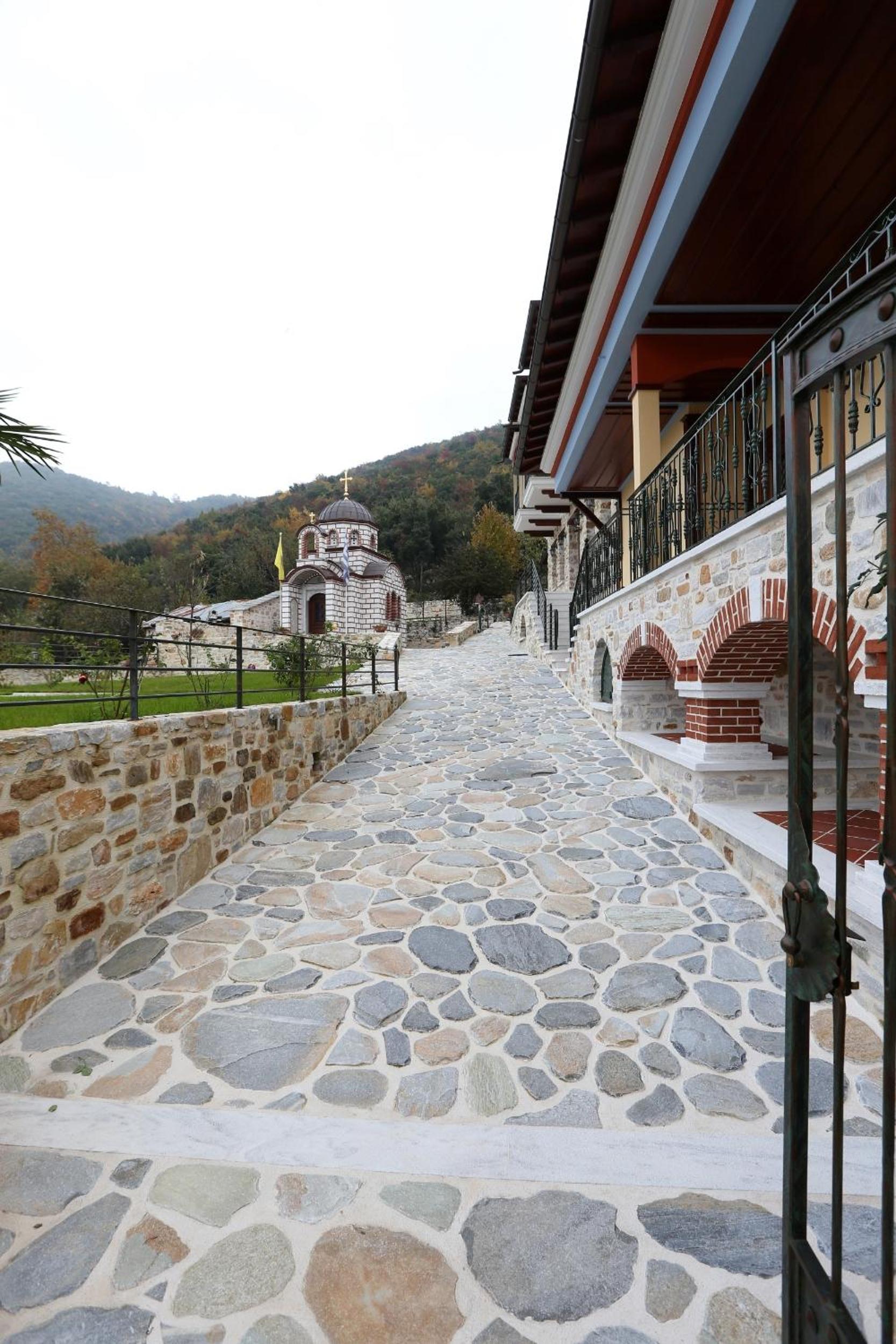 Neromylos