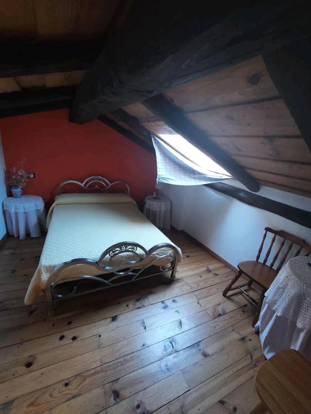 Las Peonías Casa Rural