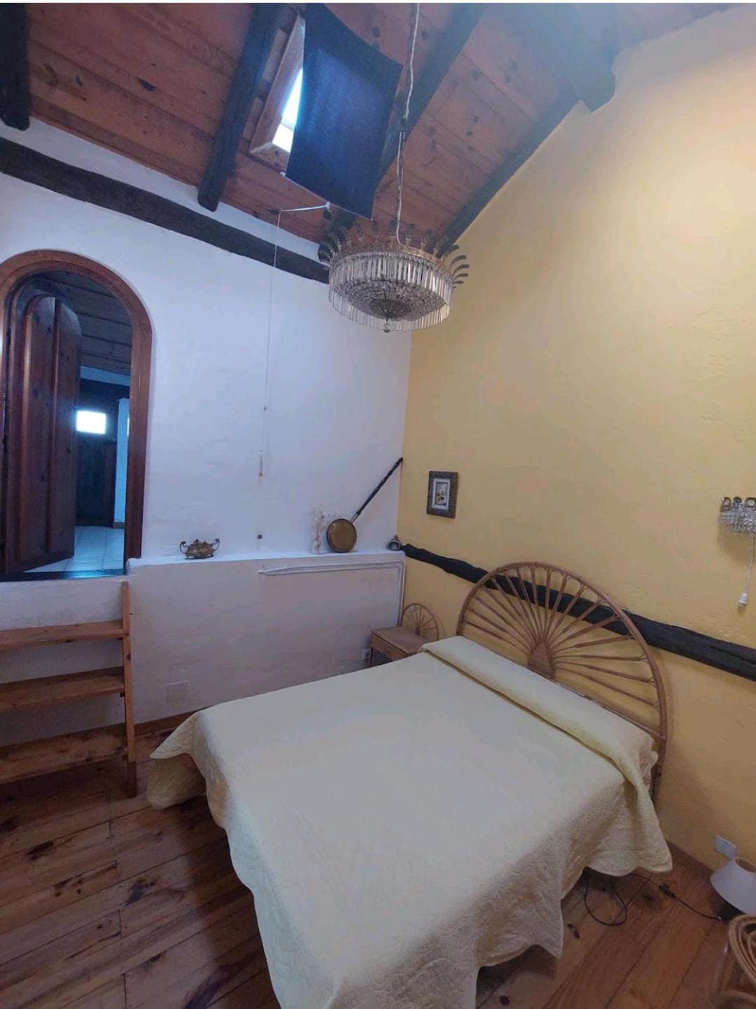 Las Peonías Casa Rural