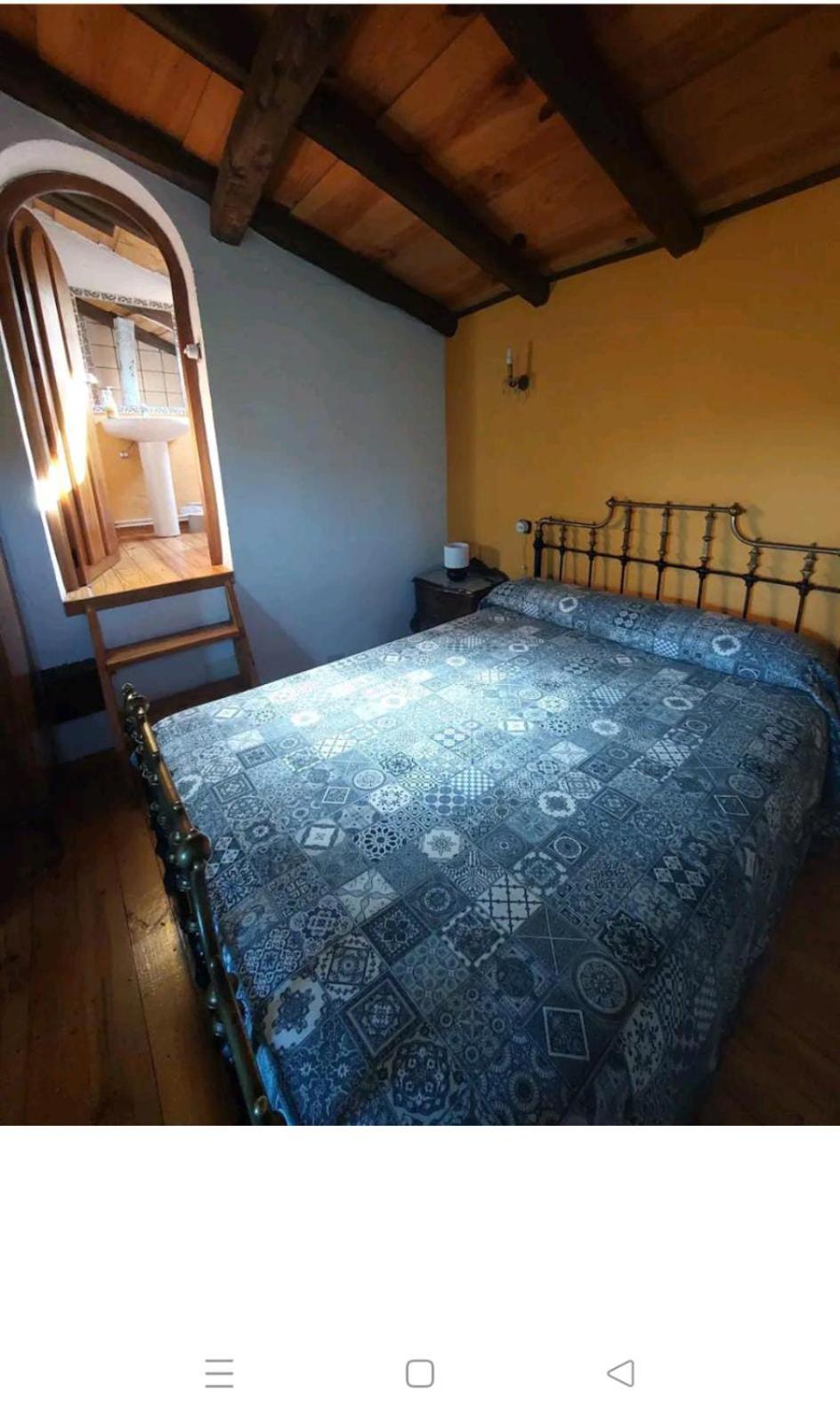 Las Peonías Casa Rural