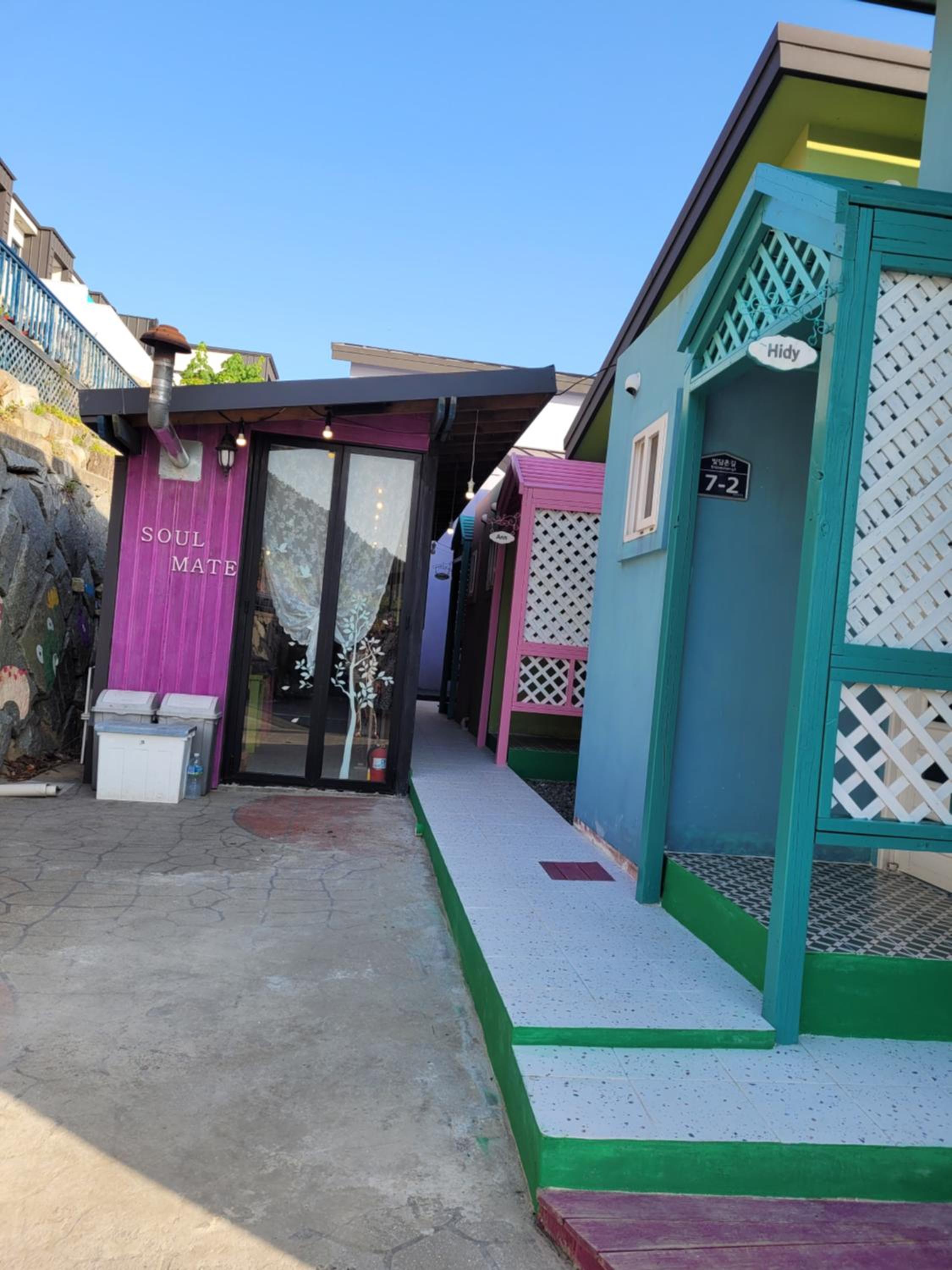 Soulmate Pension