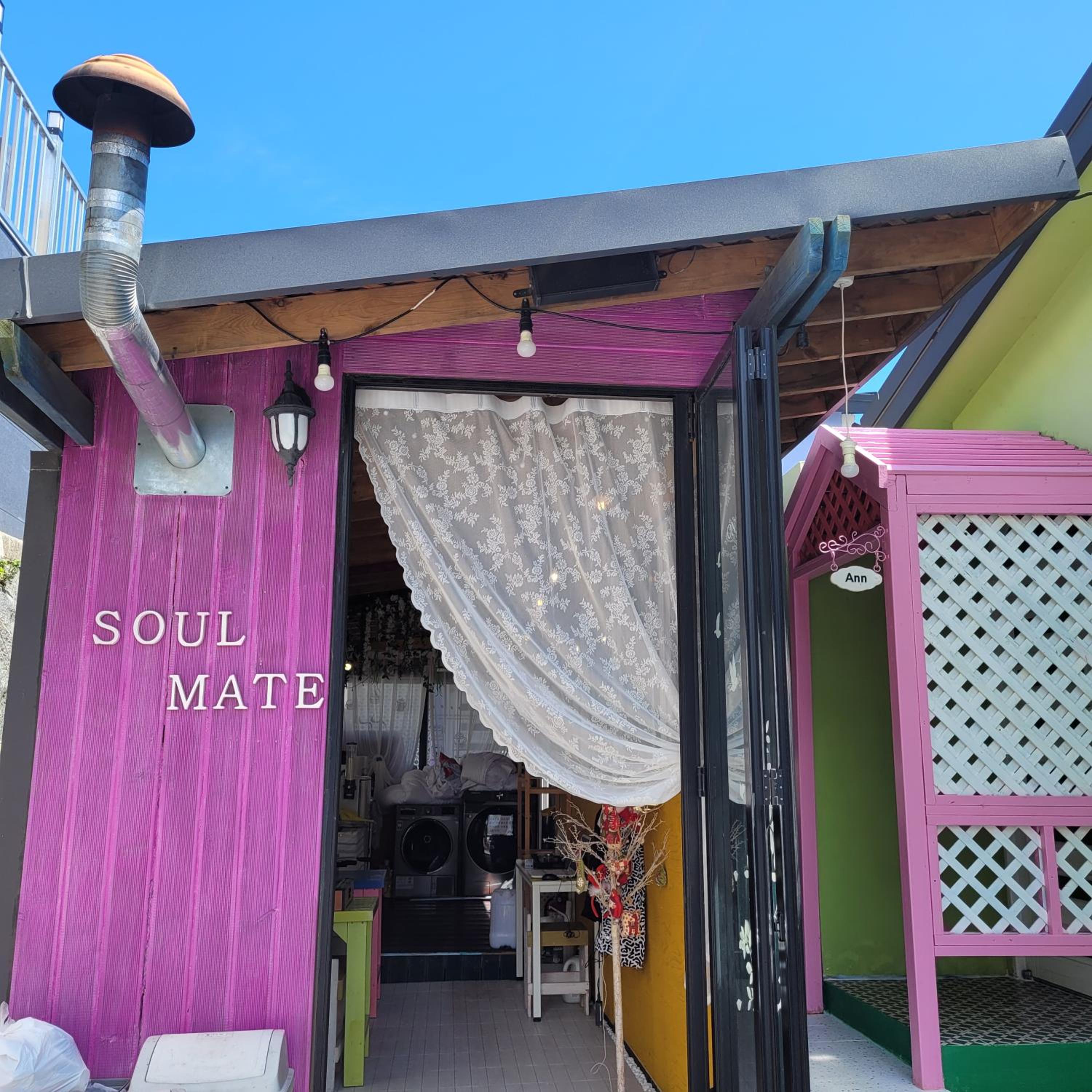 Soulmate Pension