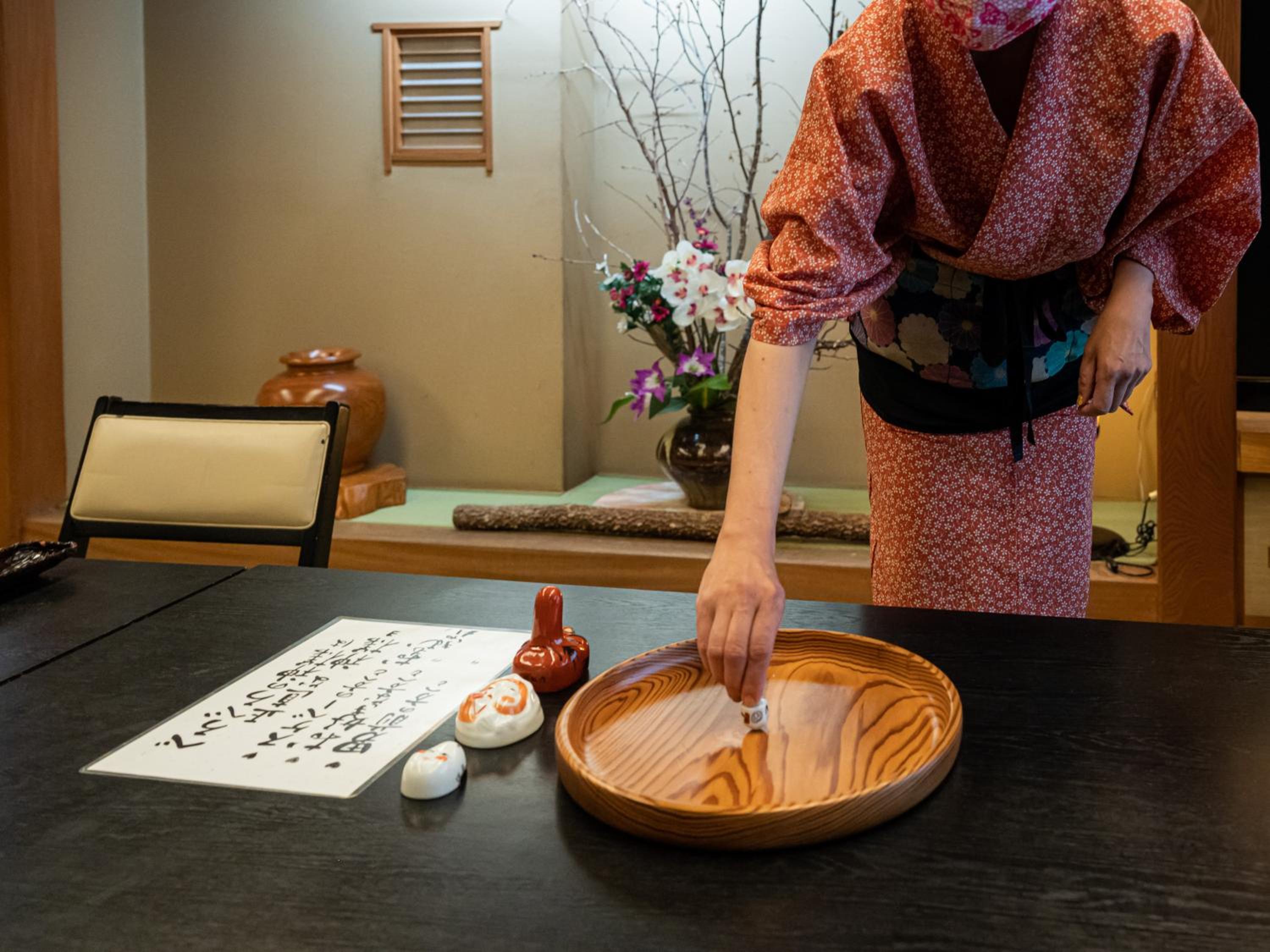 Tabist Kappo-Ryokan Ooriya Kochi