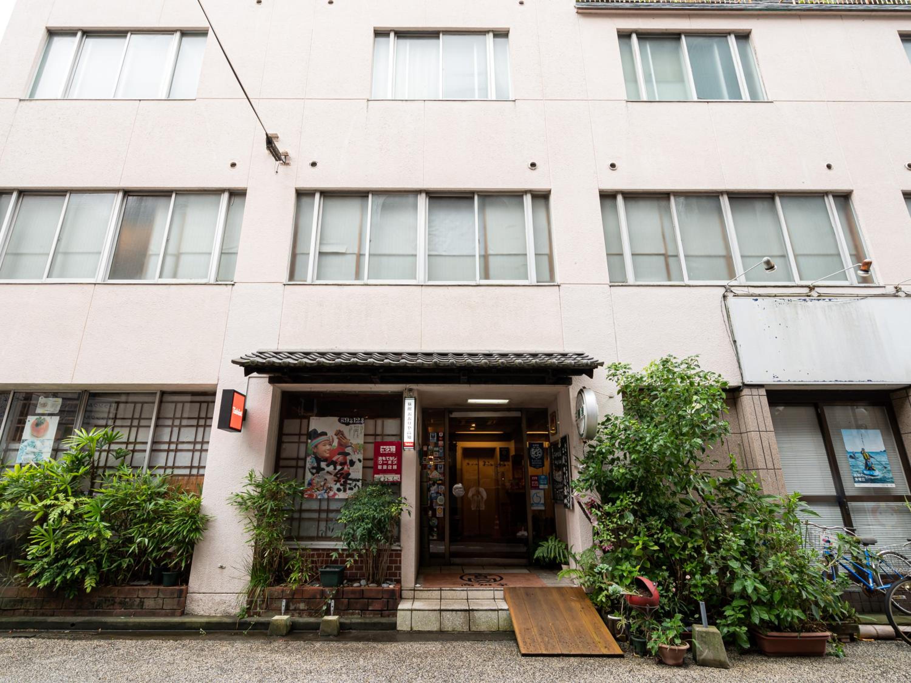 Tabist Kappo-Ryokan Ooriya Kochi