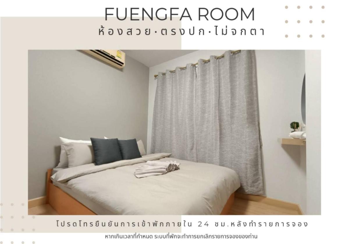 Fuengfa Room view 2