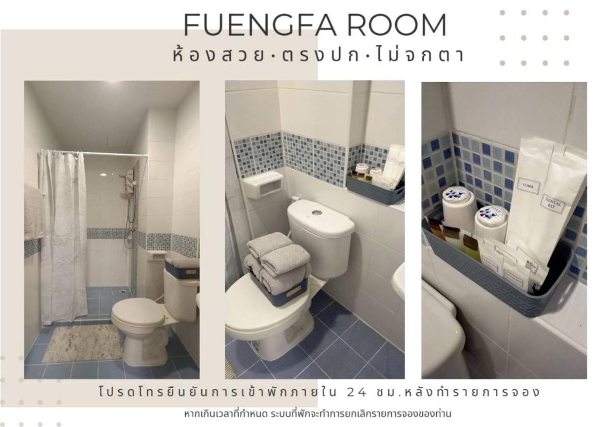 Fuengfa Room view 5
