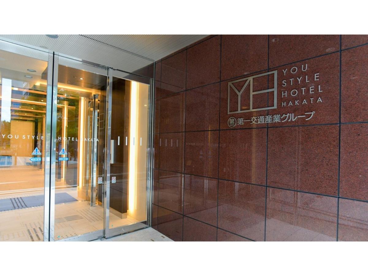 hotel building