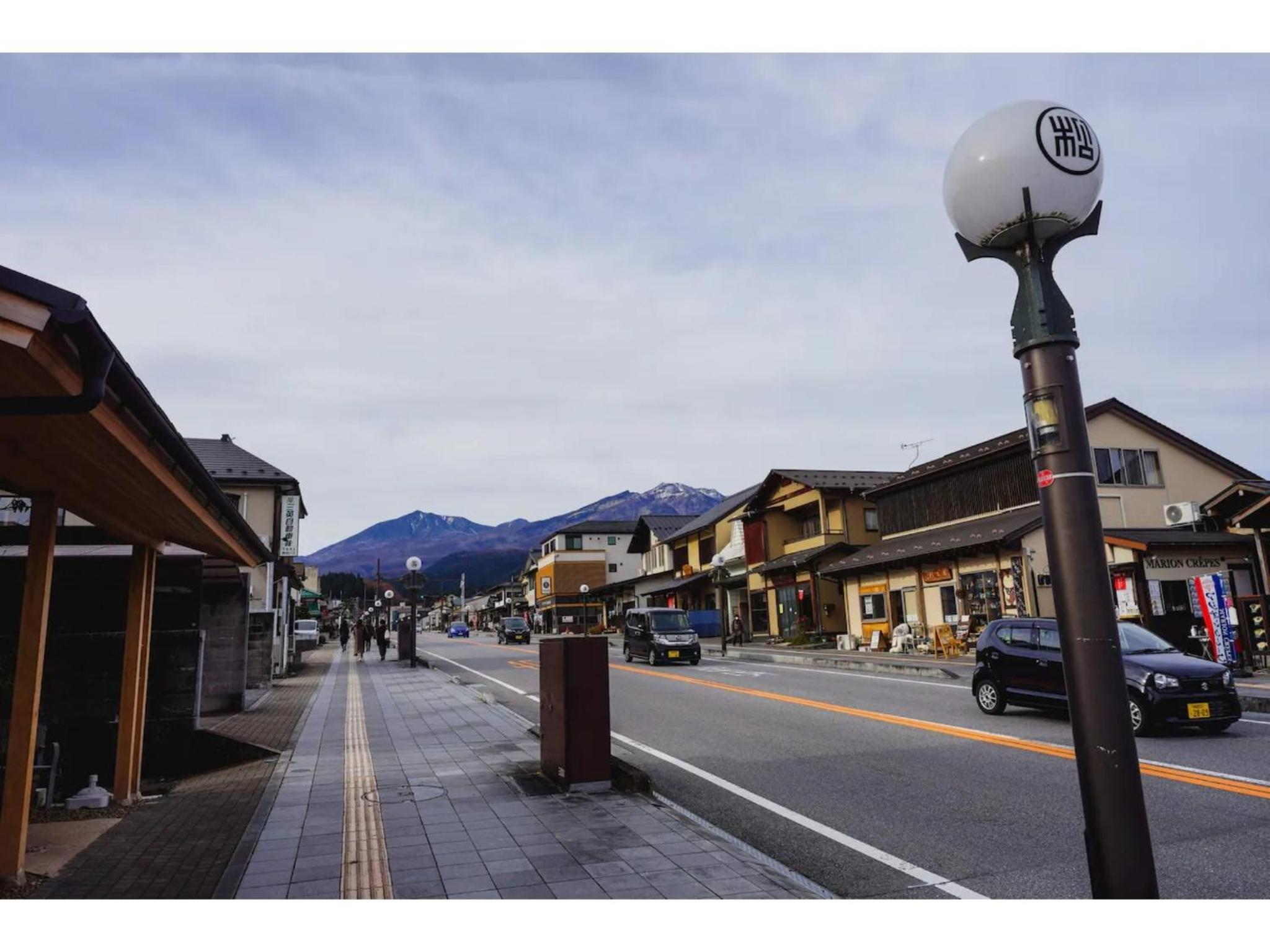 Second House Nikko - Vacation STAY 13408