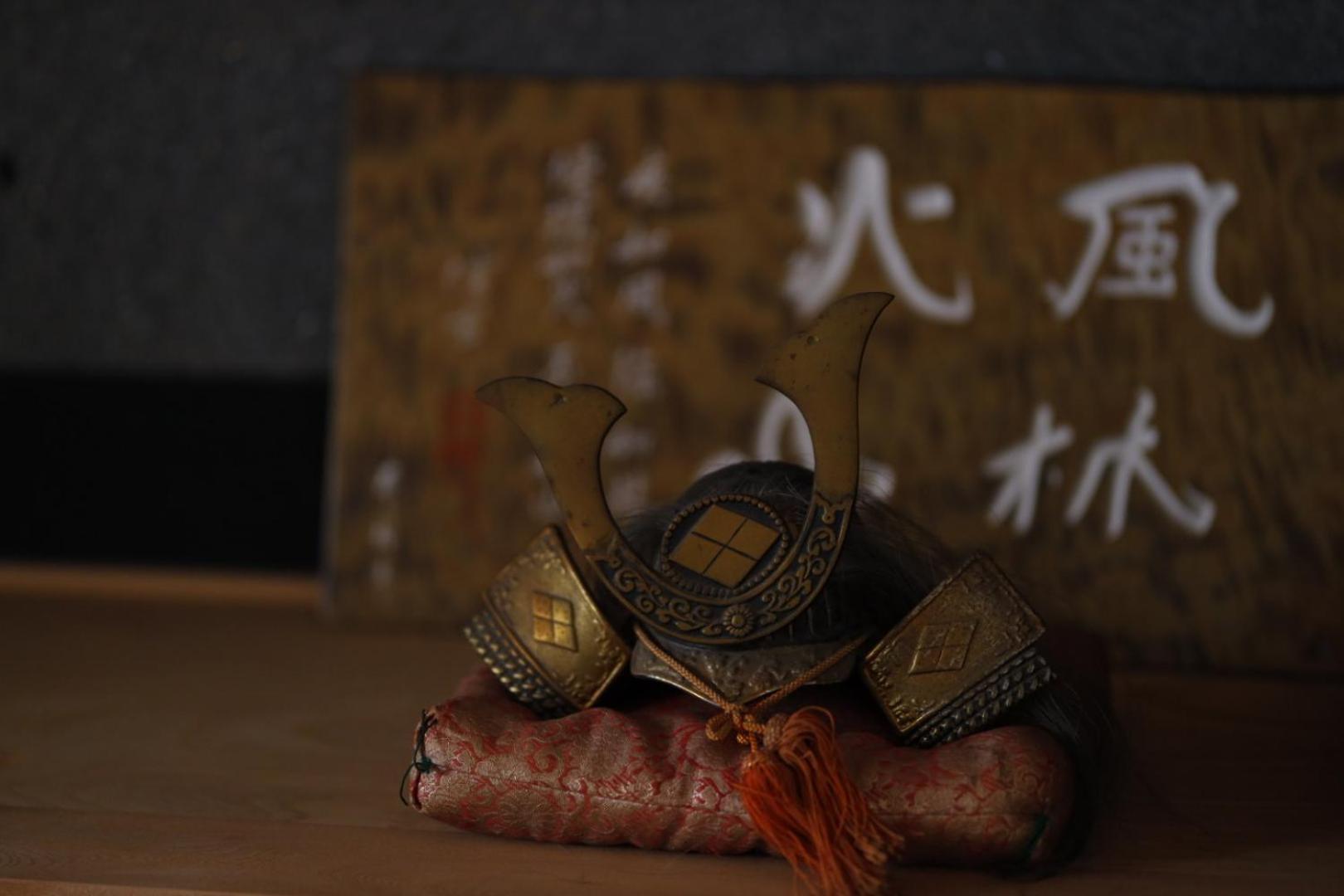 Photo 23
