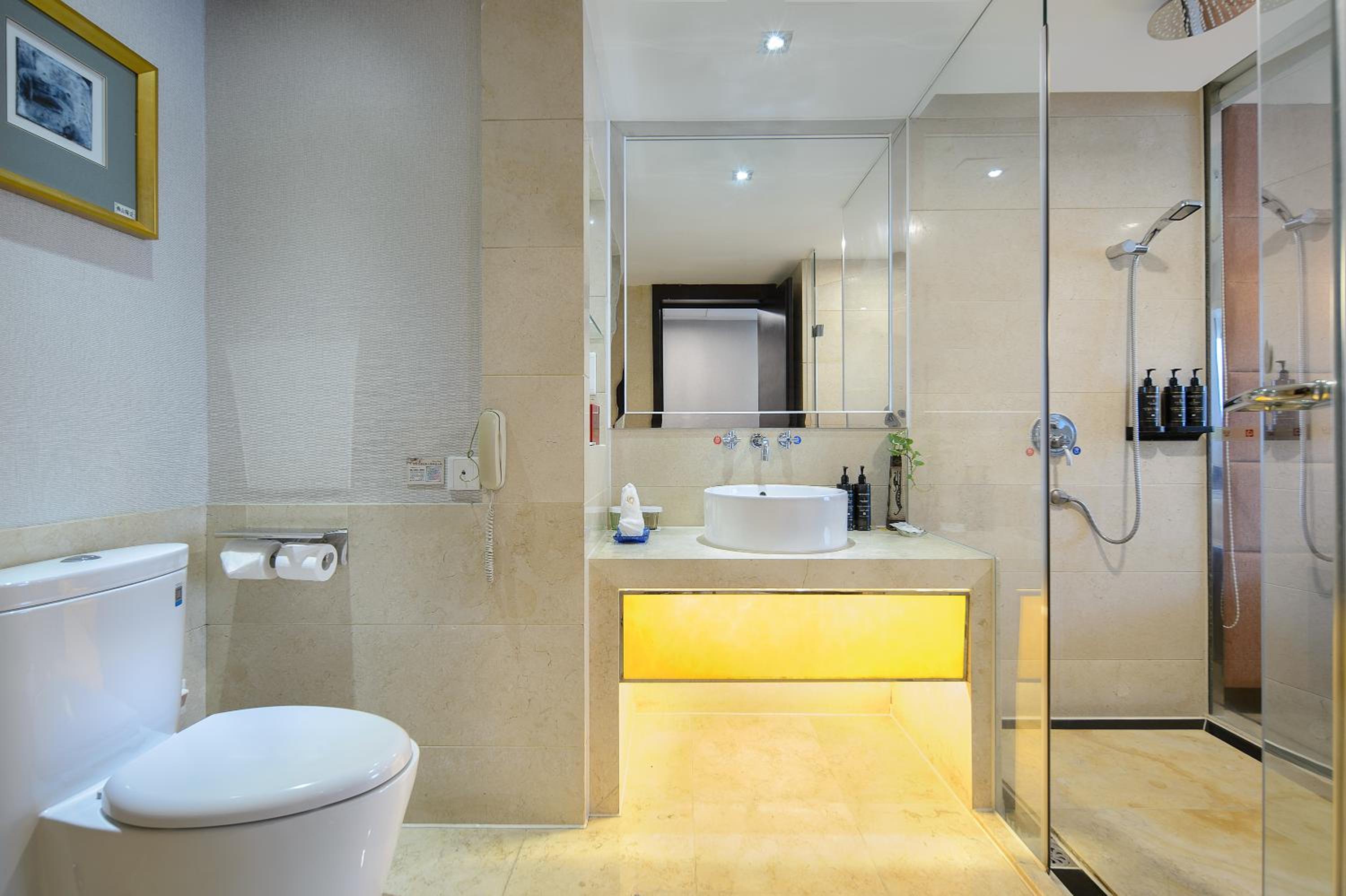 Foshan Rezen Select Pasonda Hotel