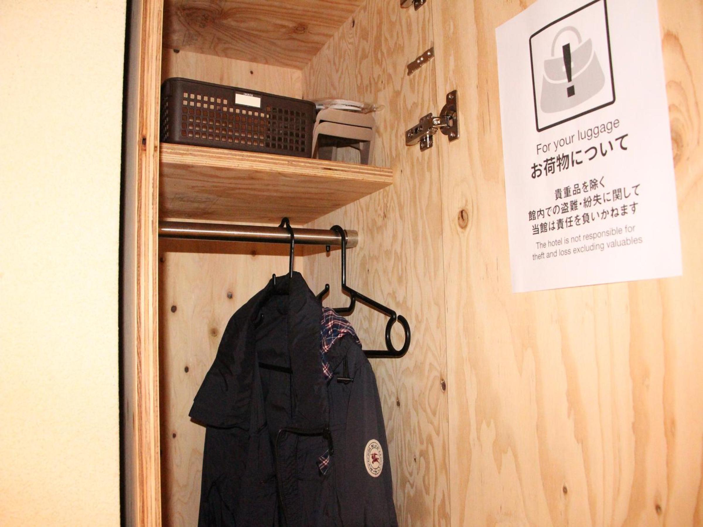 TRAVEL&BOOK HOTEL HULATONCABIN TAKAMATSU