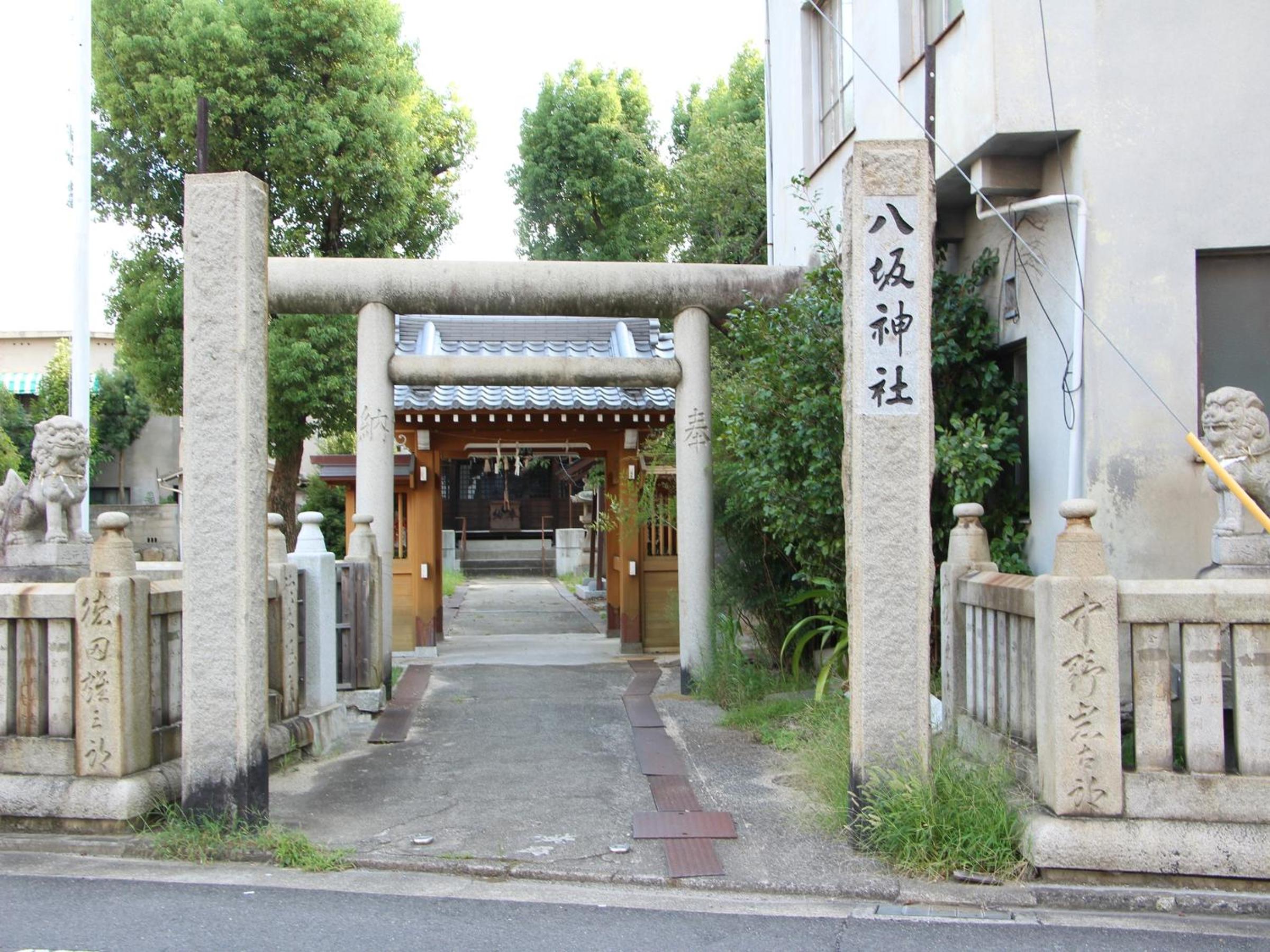 TRAVEL&BOOK HOTEL HULATONCABIN TAKAMATSU