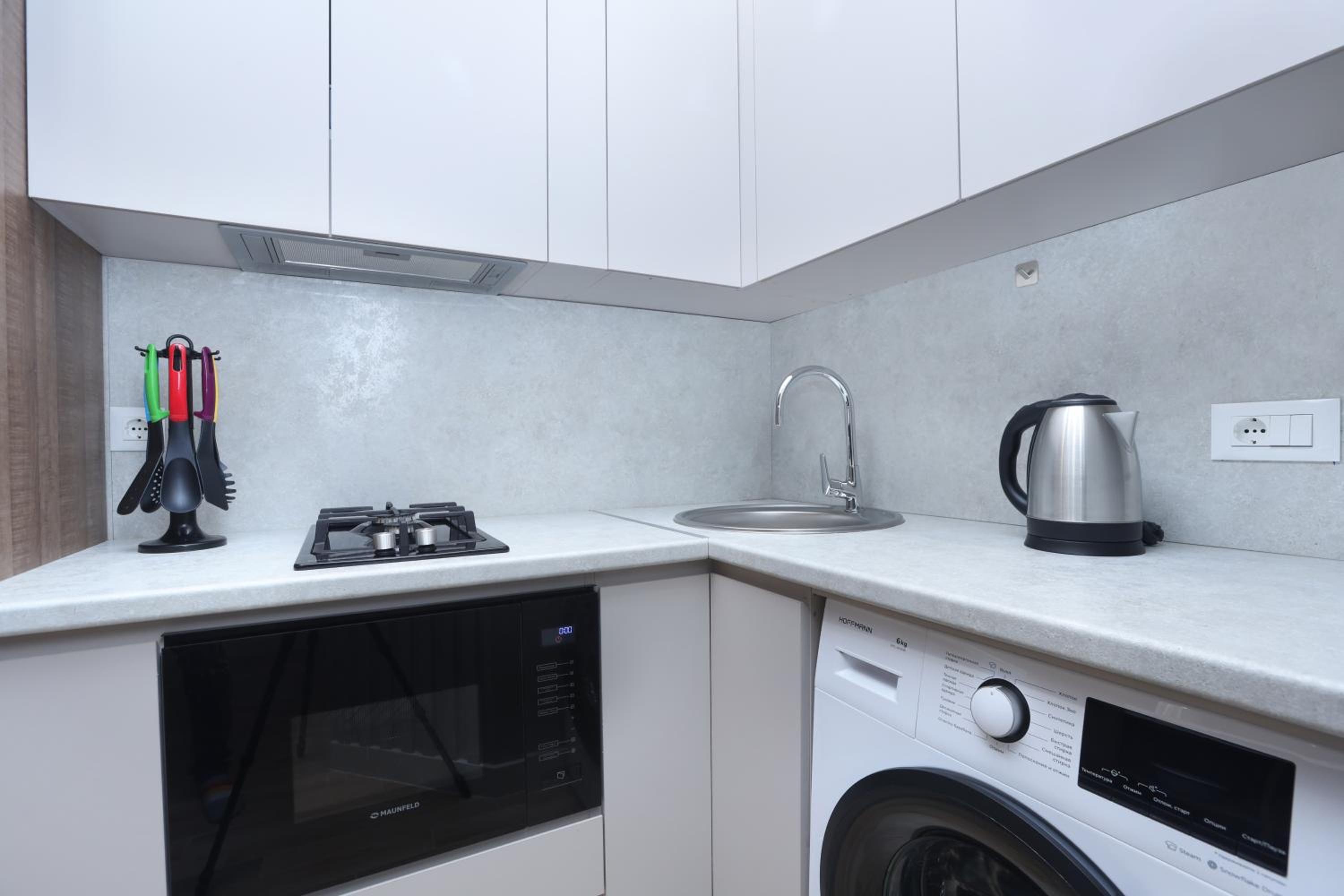 Smart Apartments on Buzand Street 97