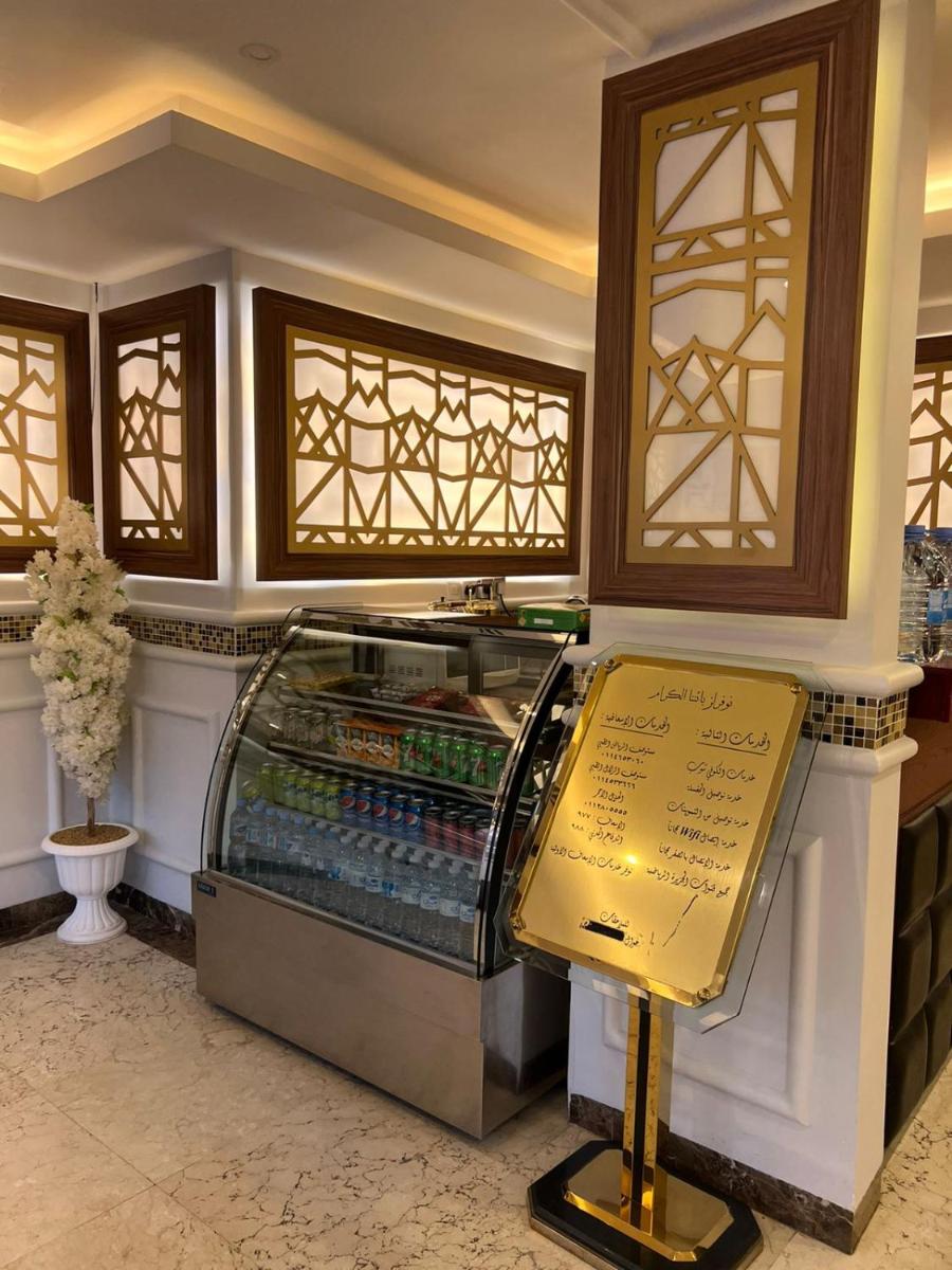Al Moteb Suites Al Mursalat