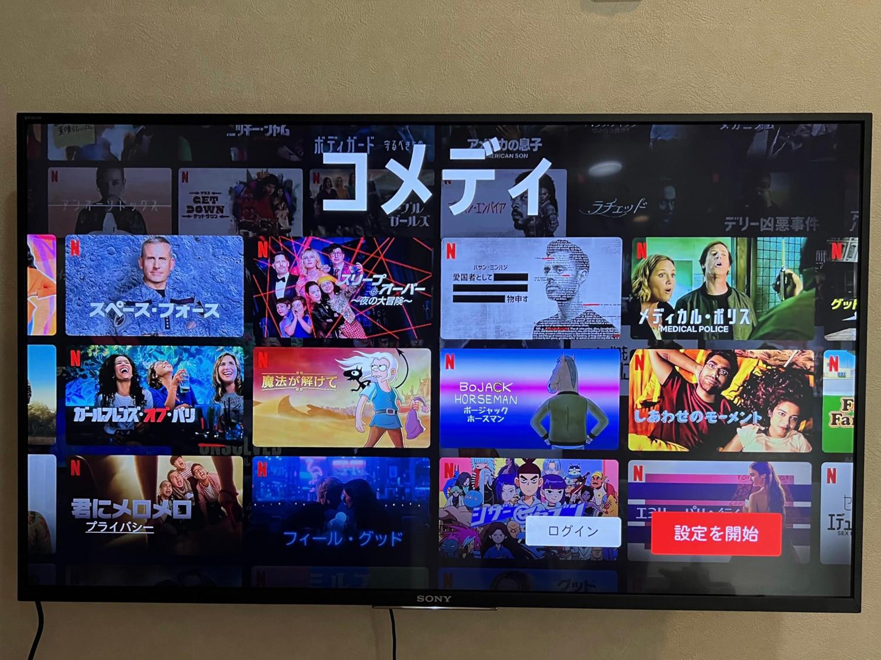 other