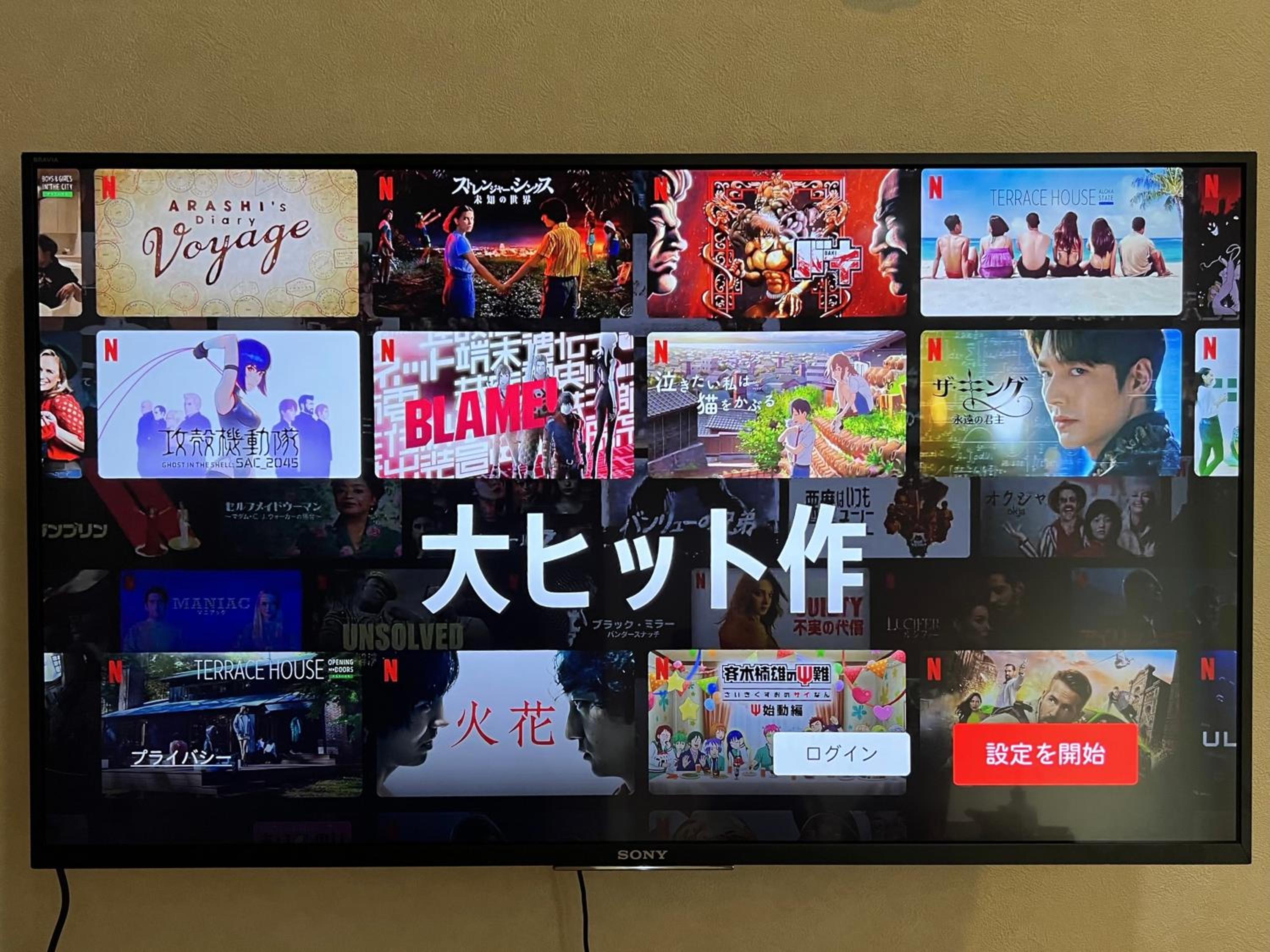 other