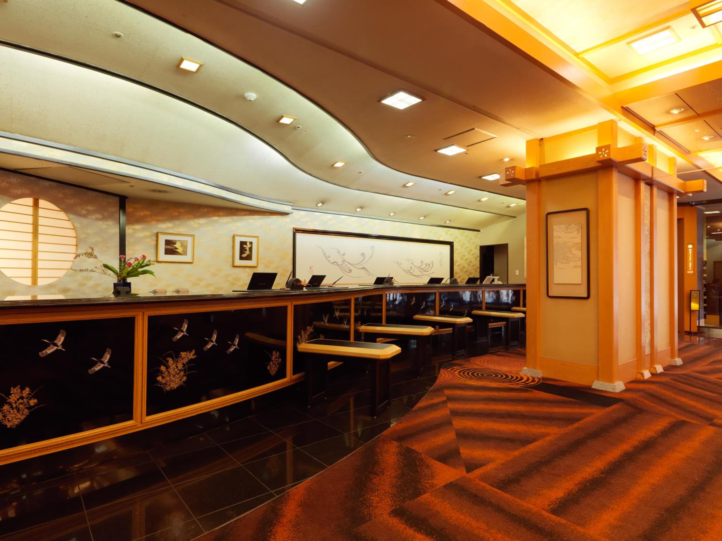 Akan Yuku no Sato Tsuruga - Image 5