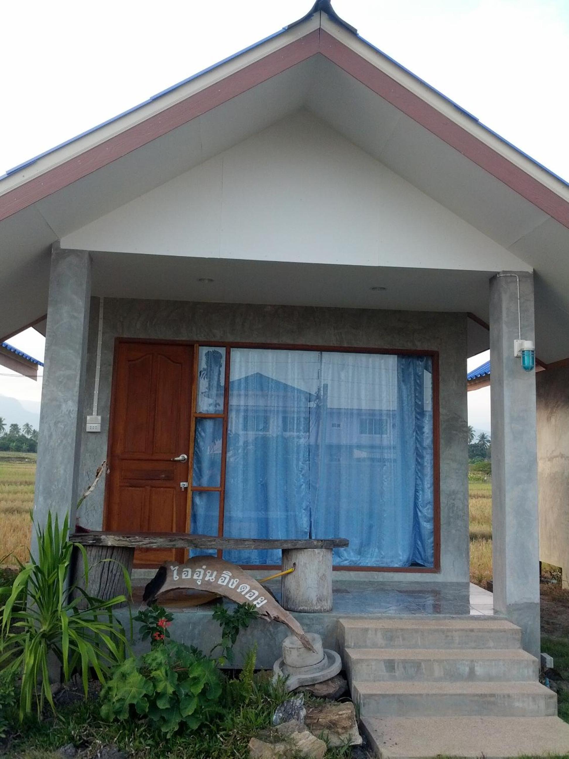BaanSunlomjoy view 2