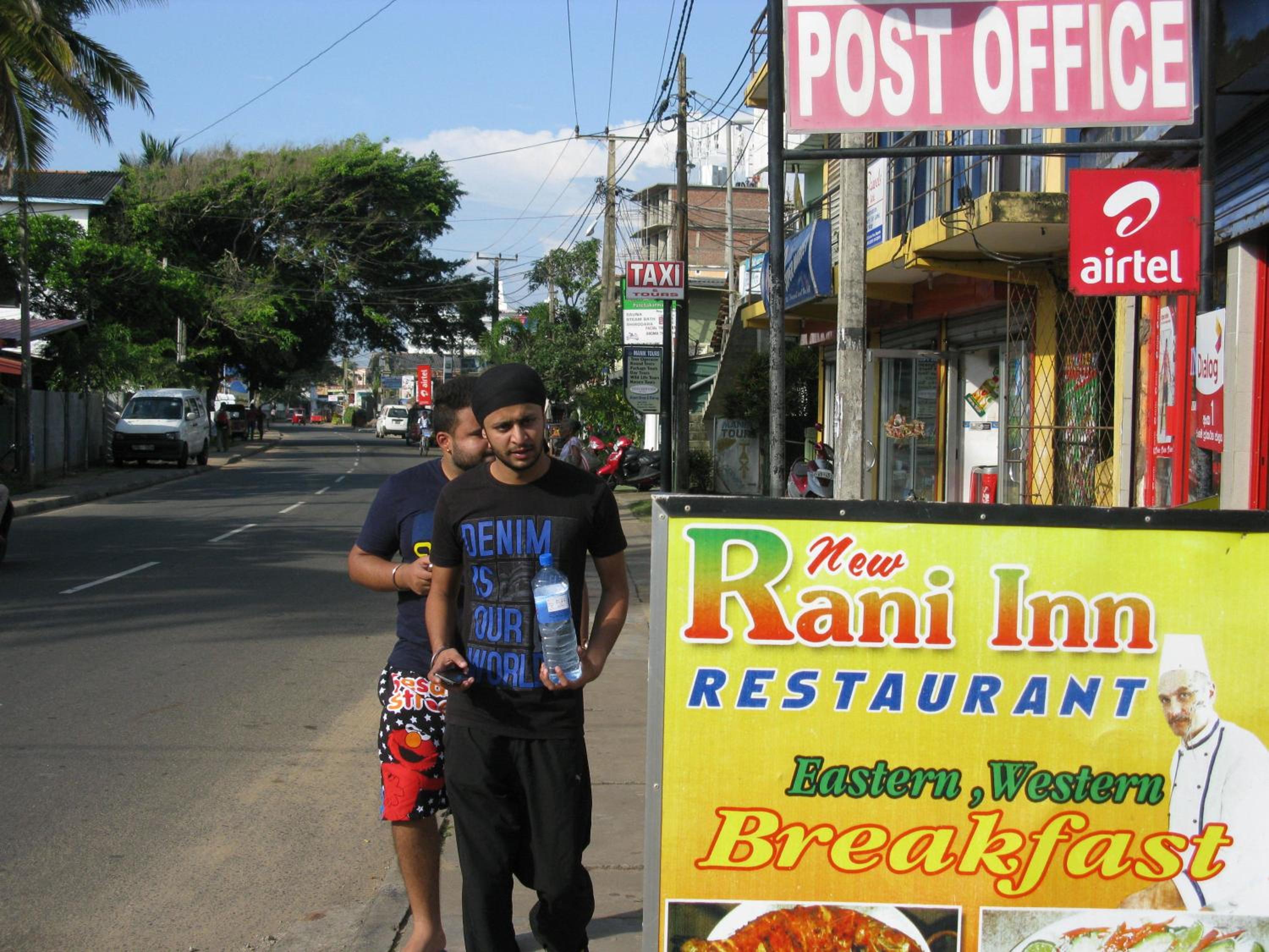 New Rani Inn