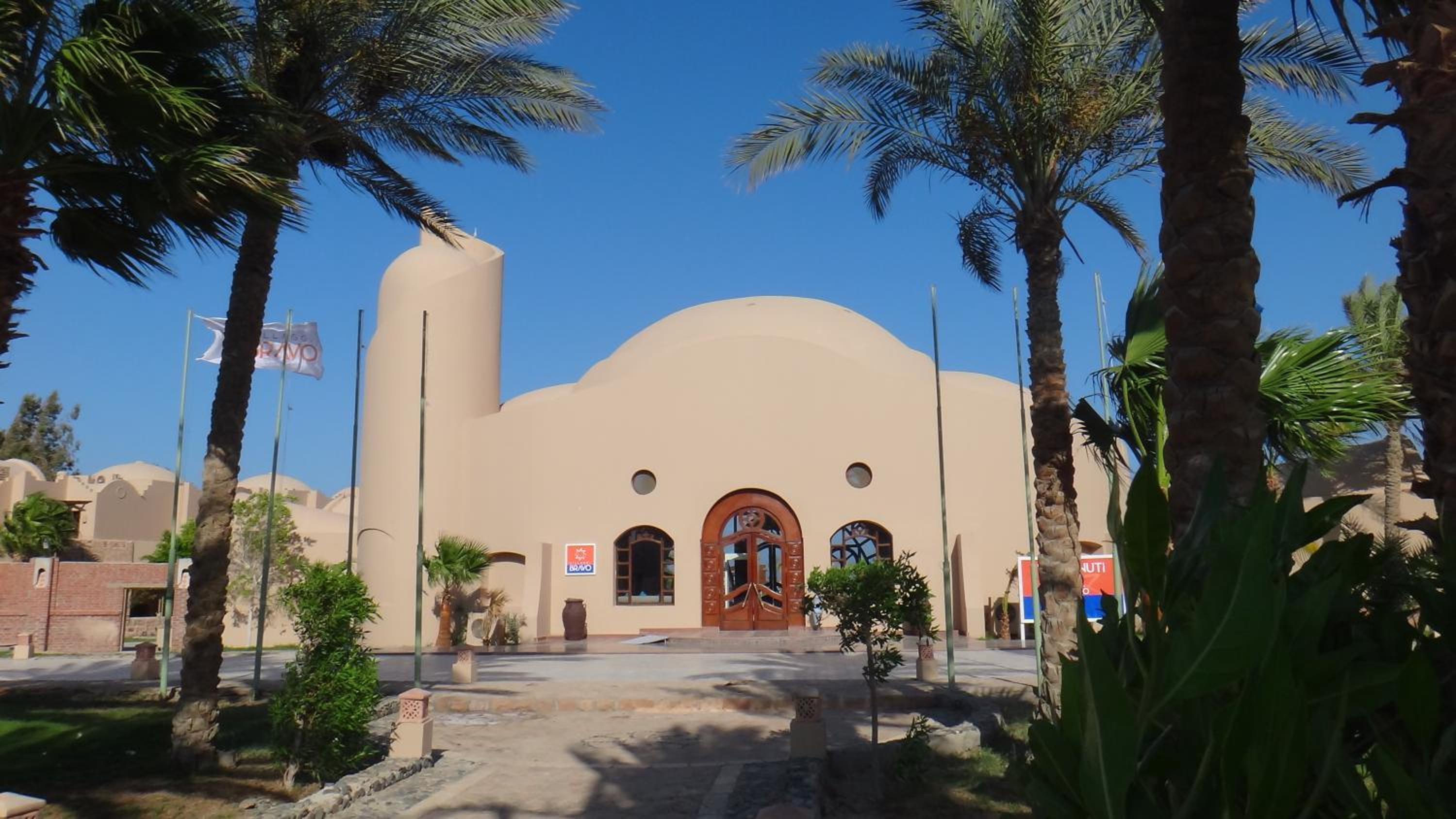 Shams Alam Beach Resort — photo 171