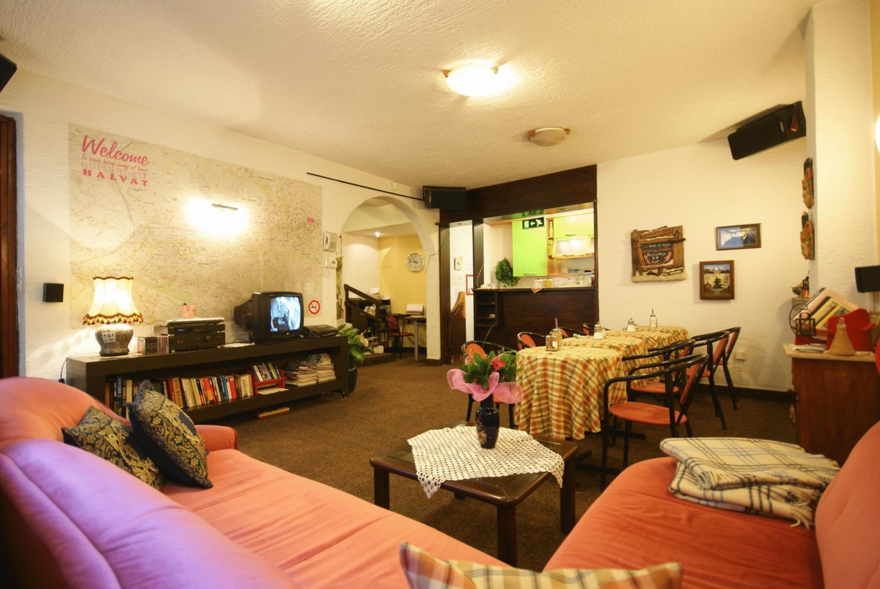 Halvat Guesthouse