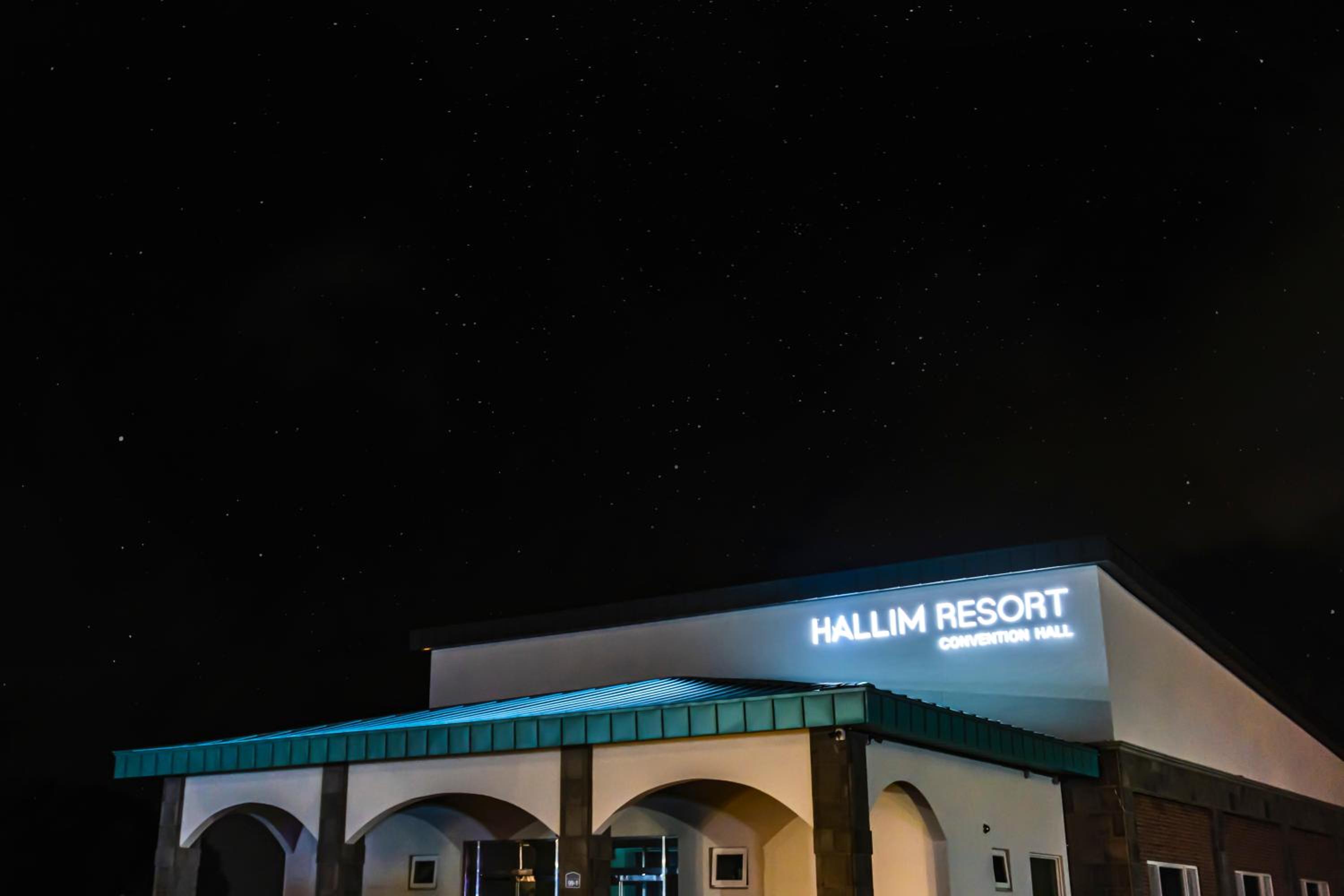 Hallim Resort