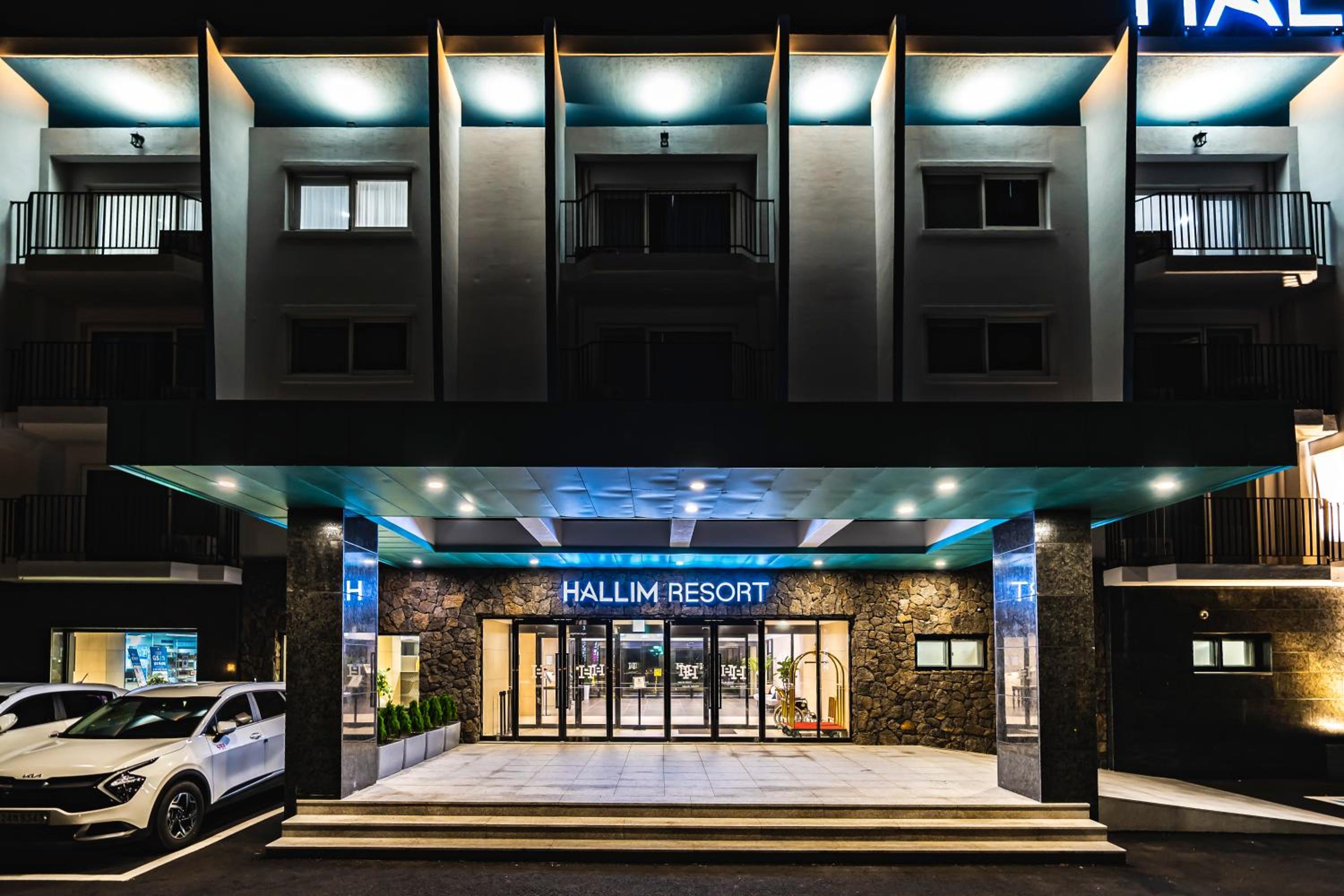 Hallim Resort