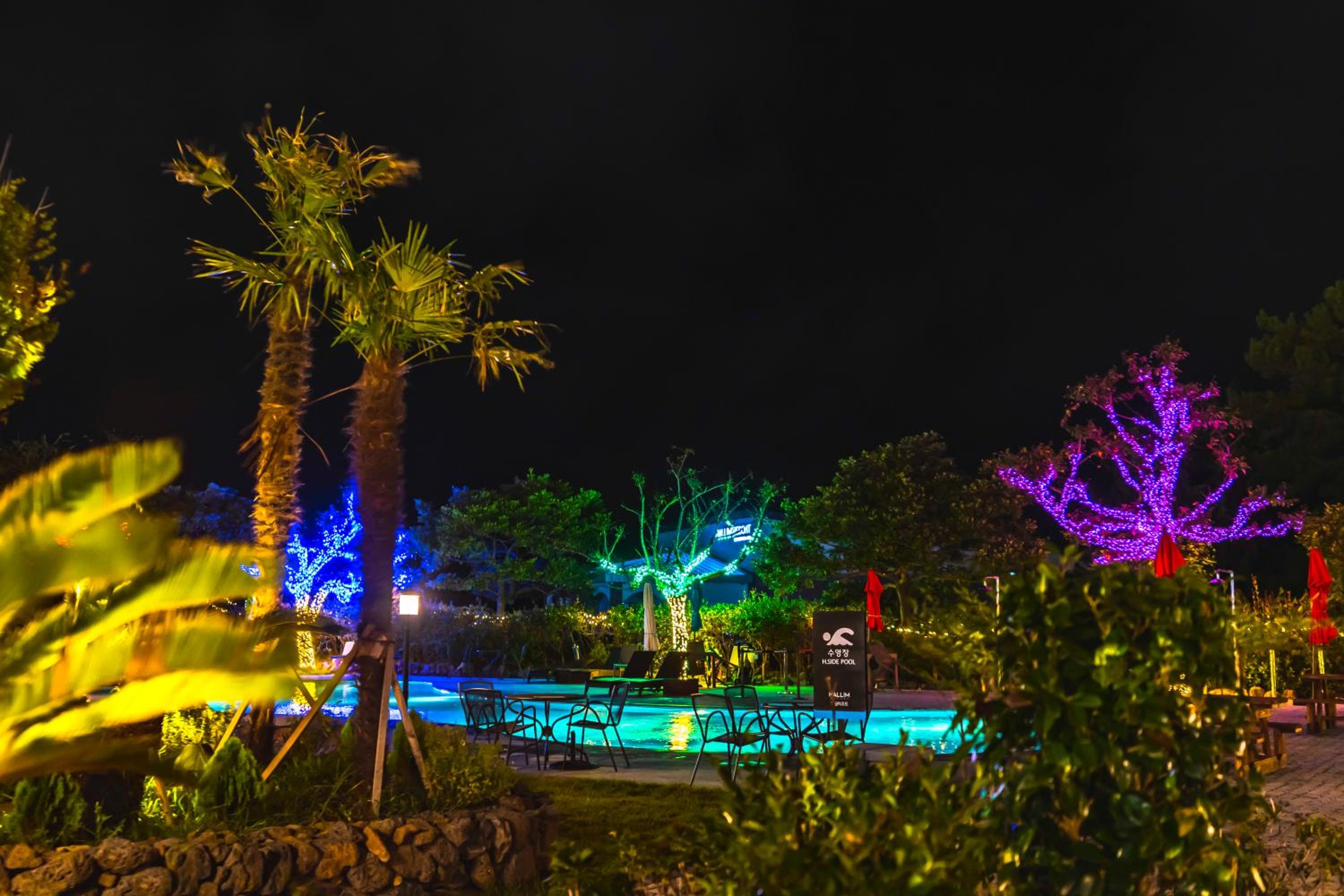 Hallim Resort