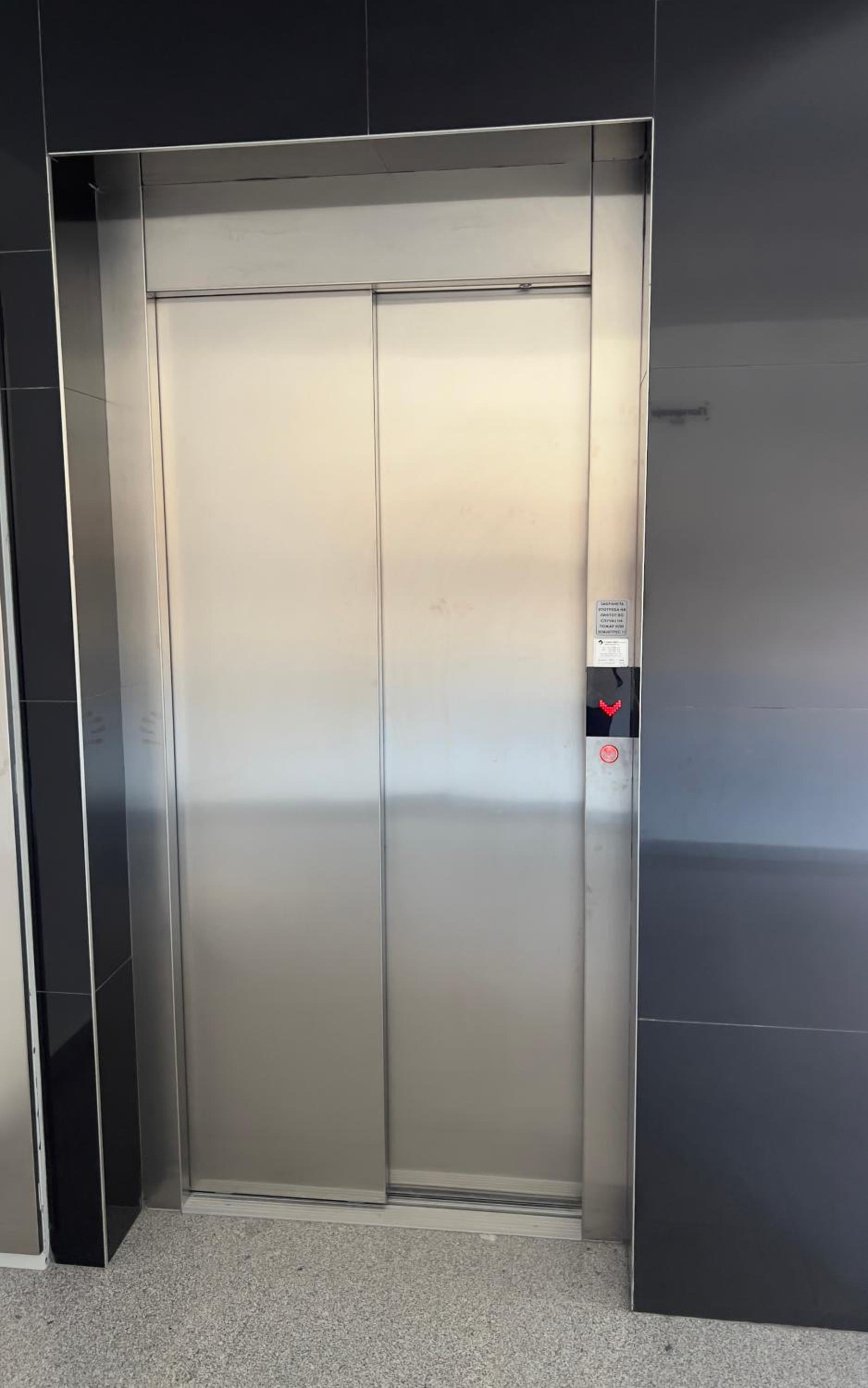 3M Apartment en Ohrid