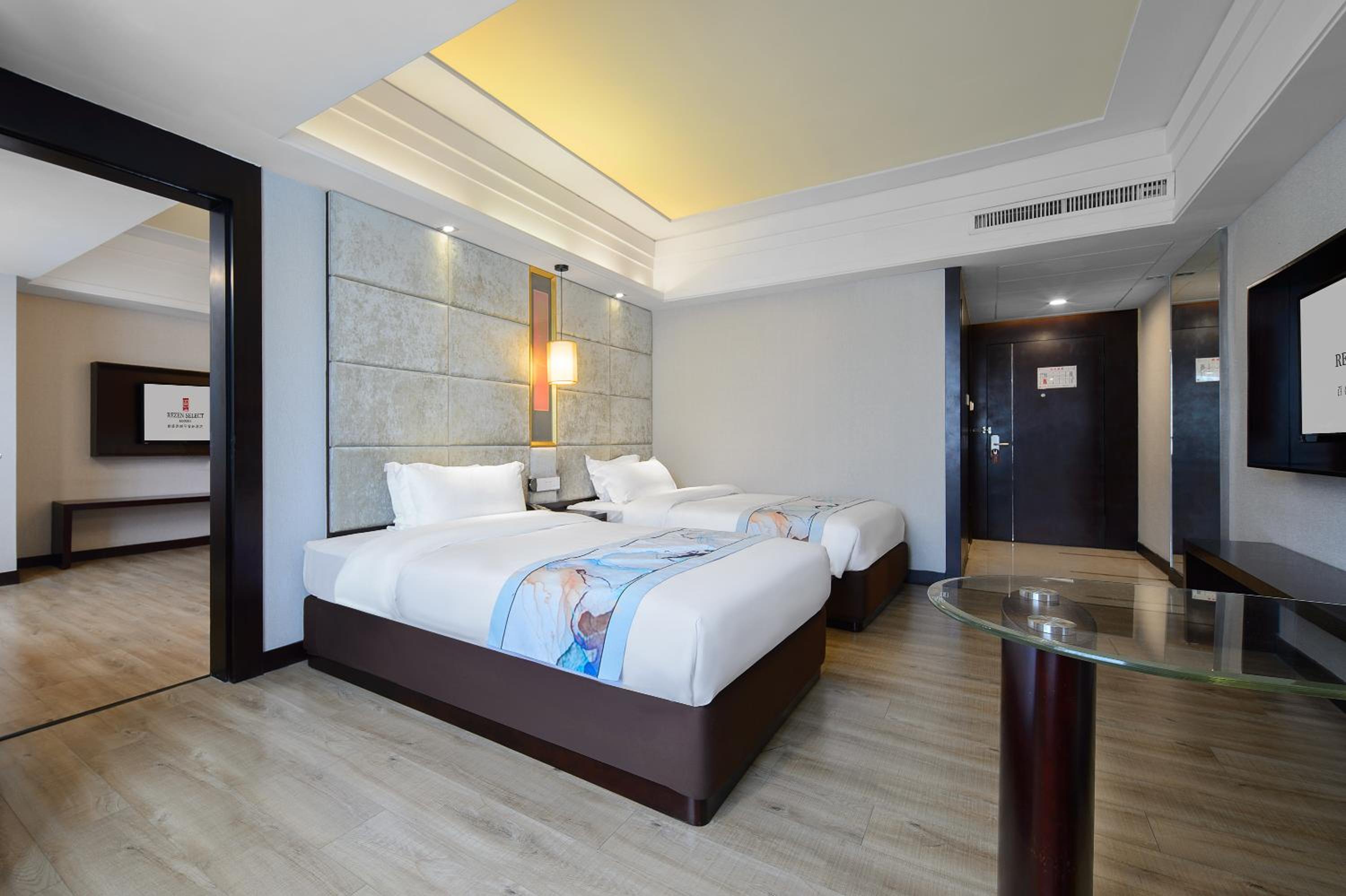 Foshan Rezen Select Pasonda Hotel
