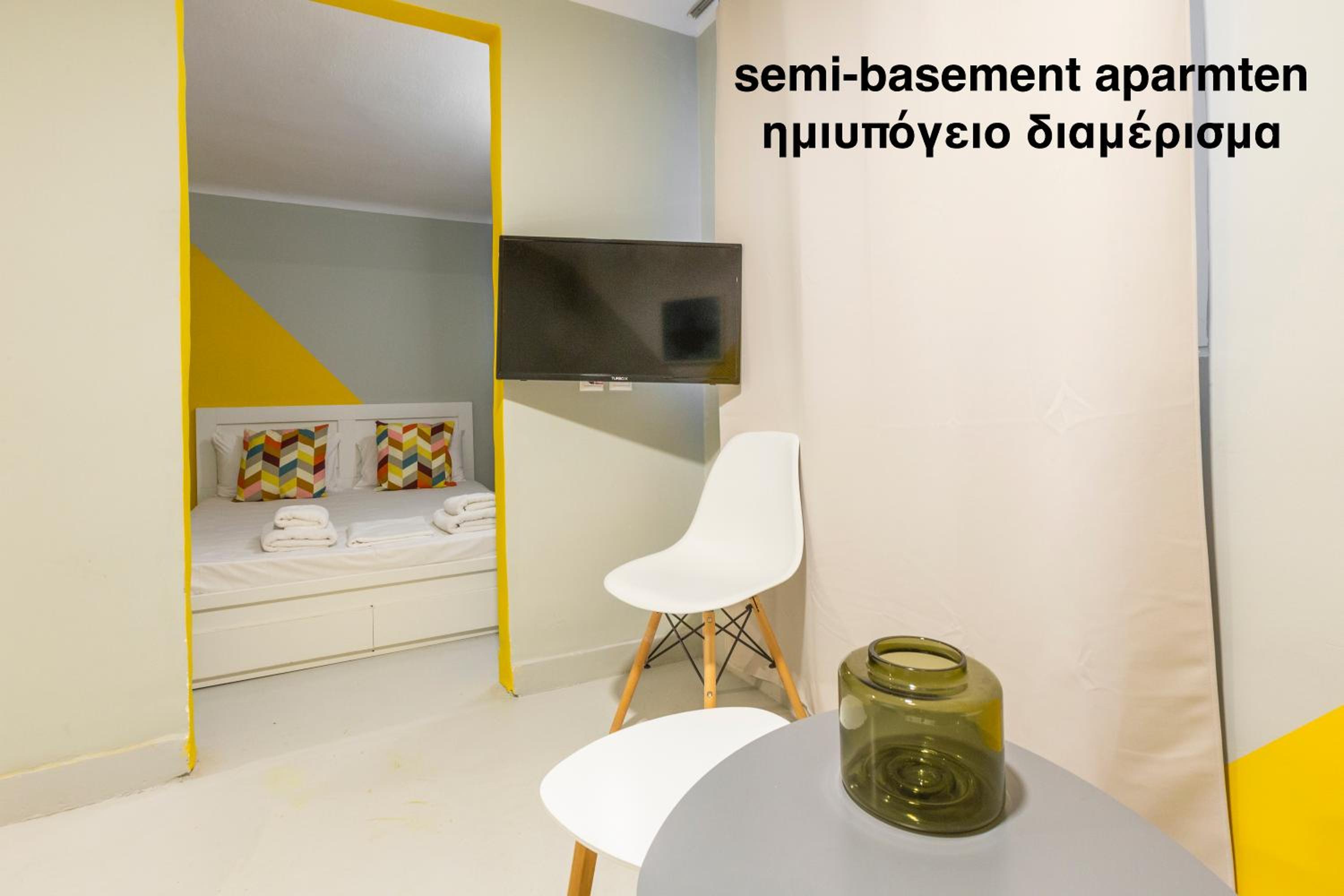 Acropolis Apartments