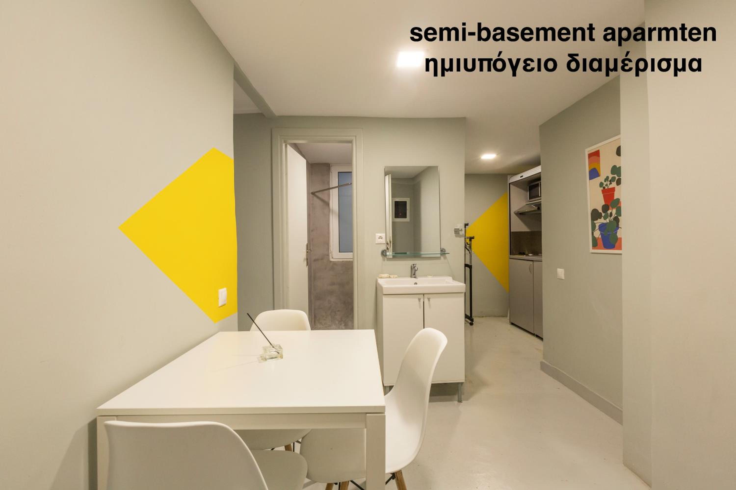 Acropolis Apartments