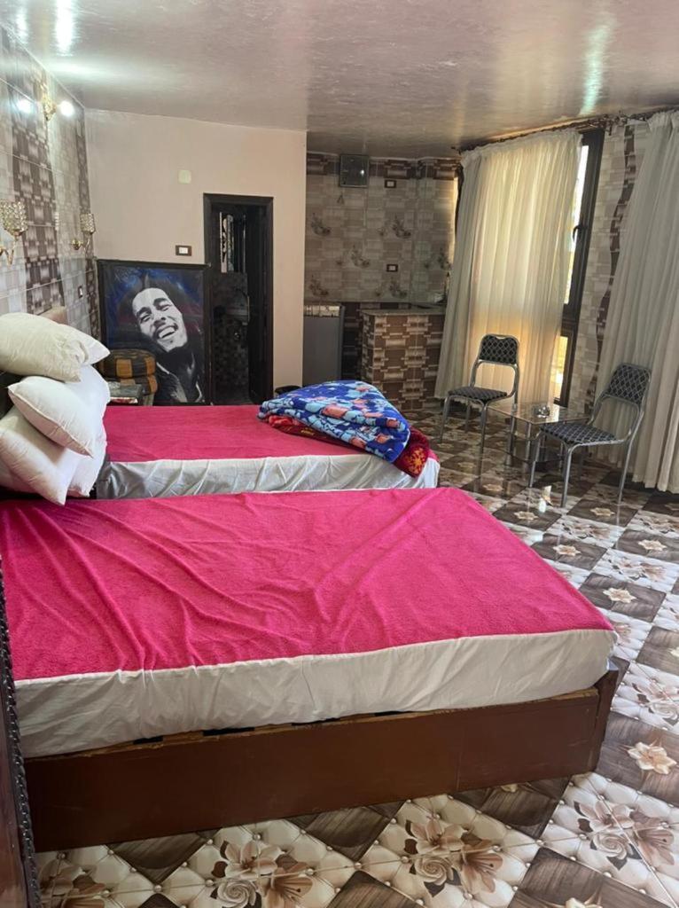 Nubian Dreams Guest House