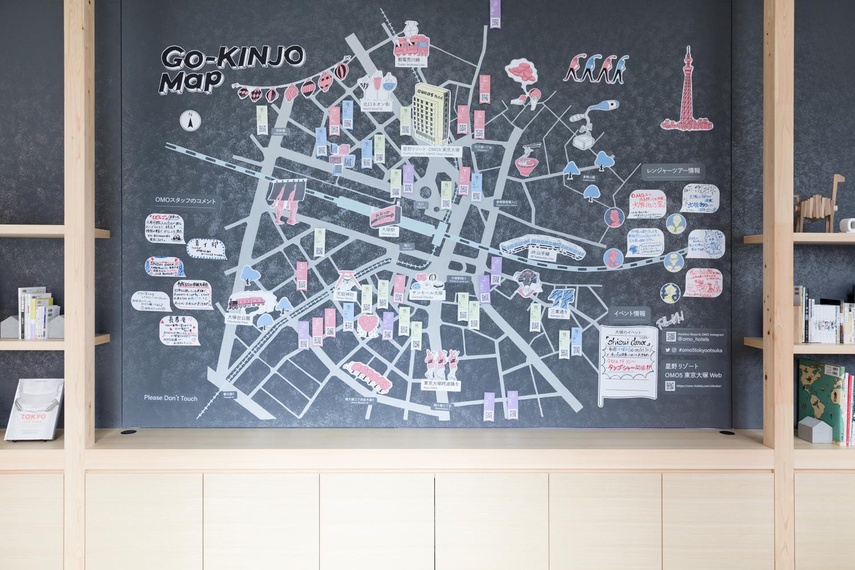OMO5 Tokyo Otsuka by Hoshino Resorts 51