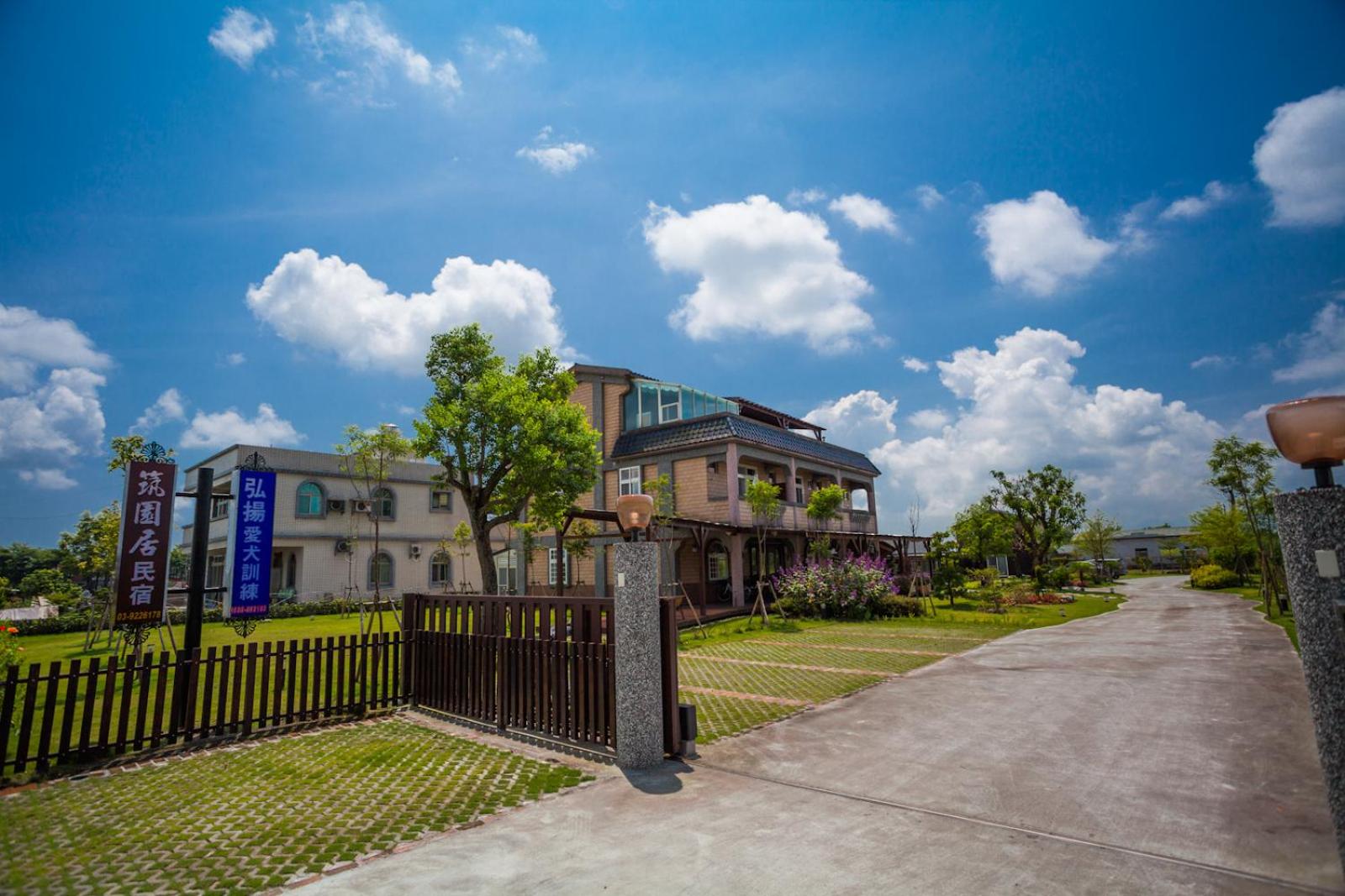 Zhuyuan Ju B&B