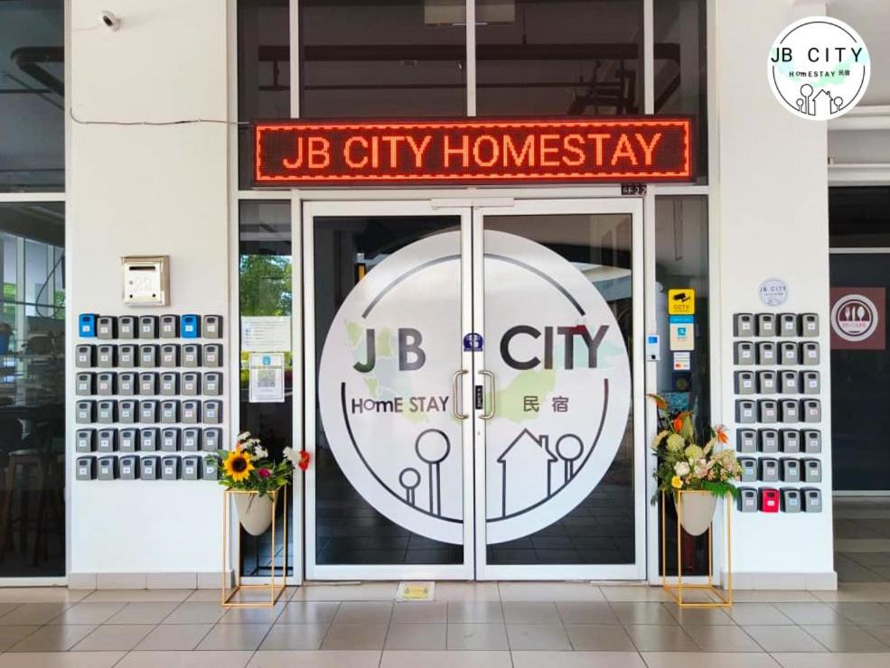 Meridin Medini by JBcity Home