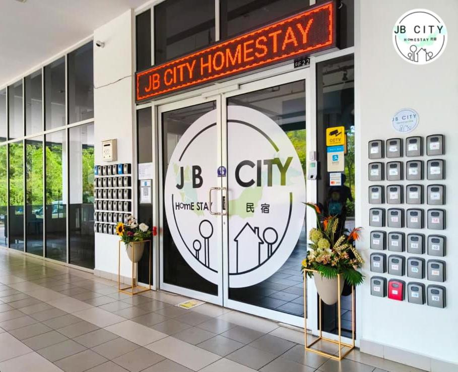 Meridin Medini by JBcity Home