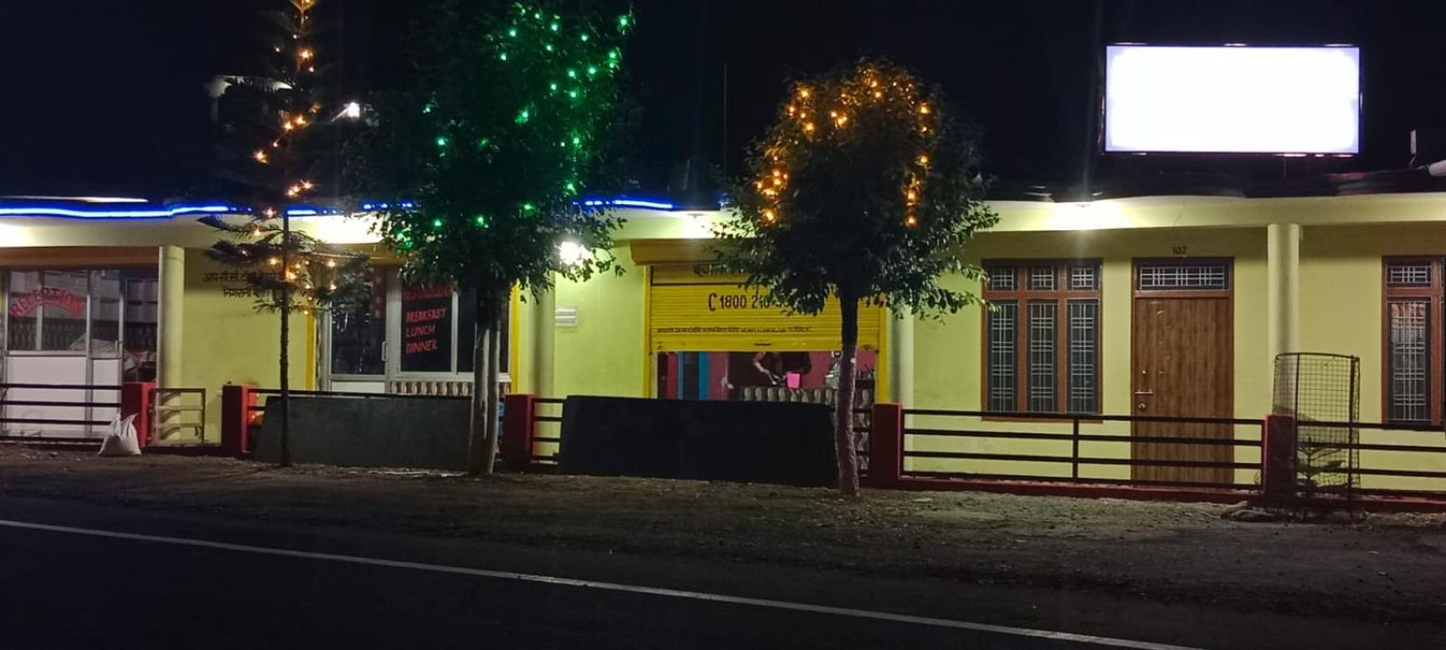 Maa Renuka Hotel & Restaurant By WB Inn view 3