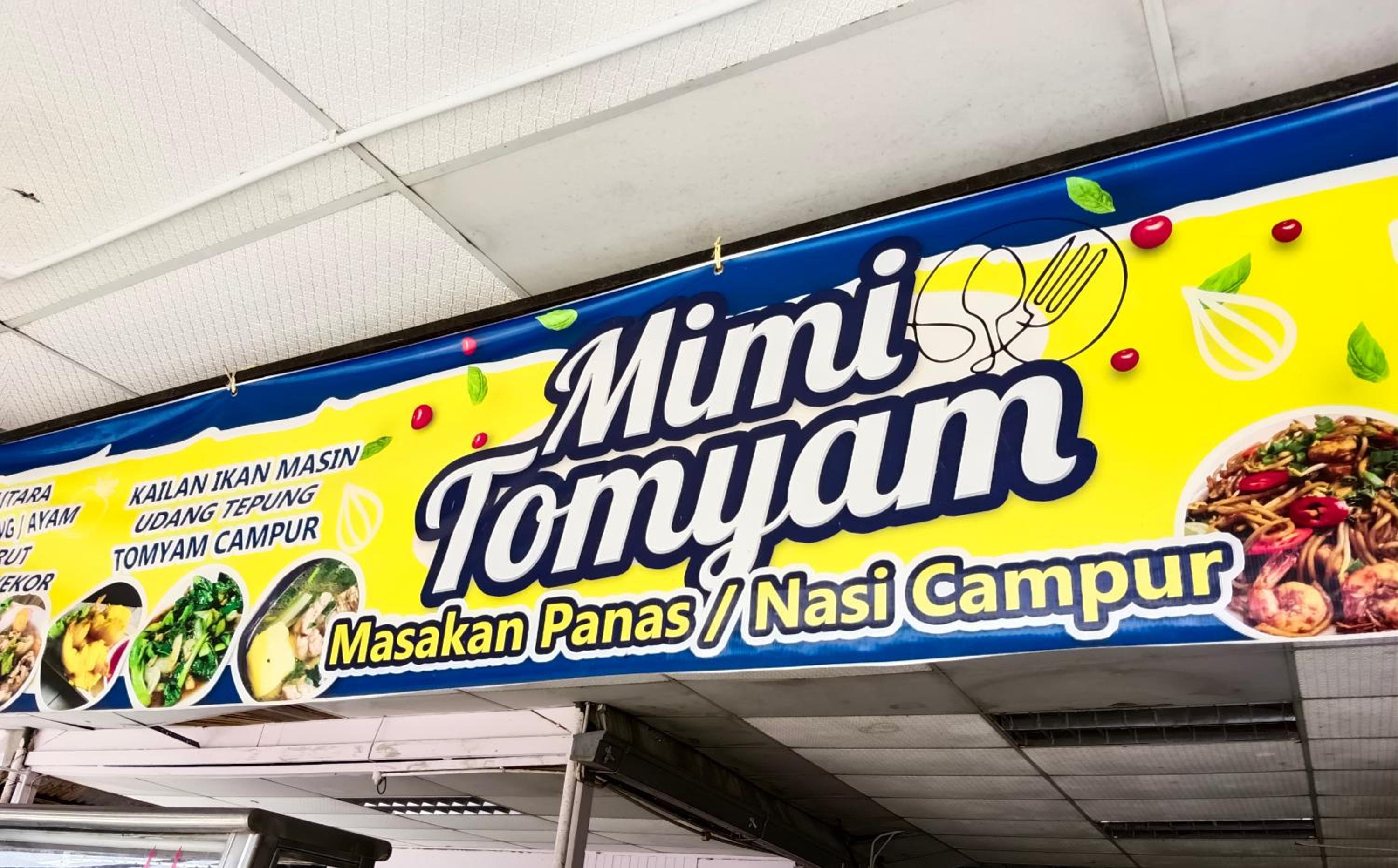 Yussal Homestay