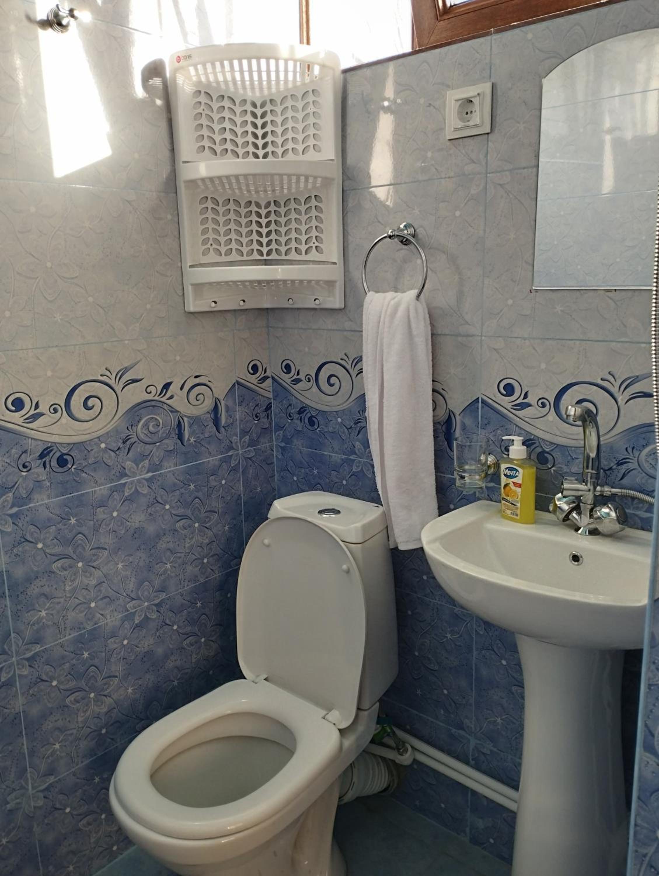 COZY HOTEL SKS