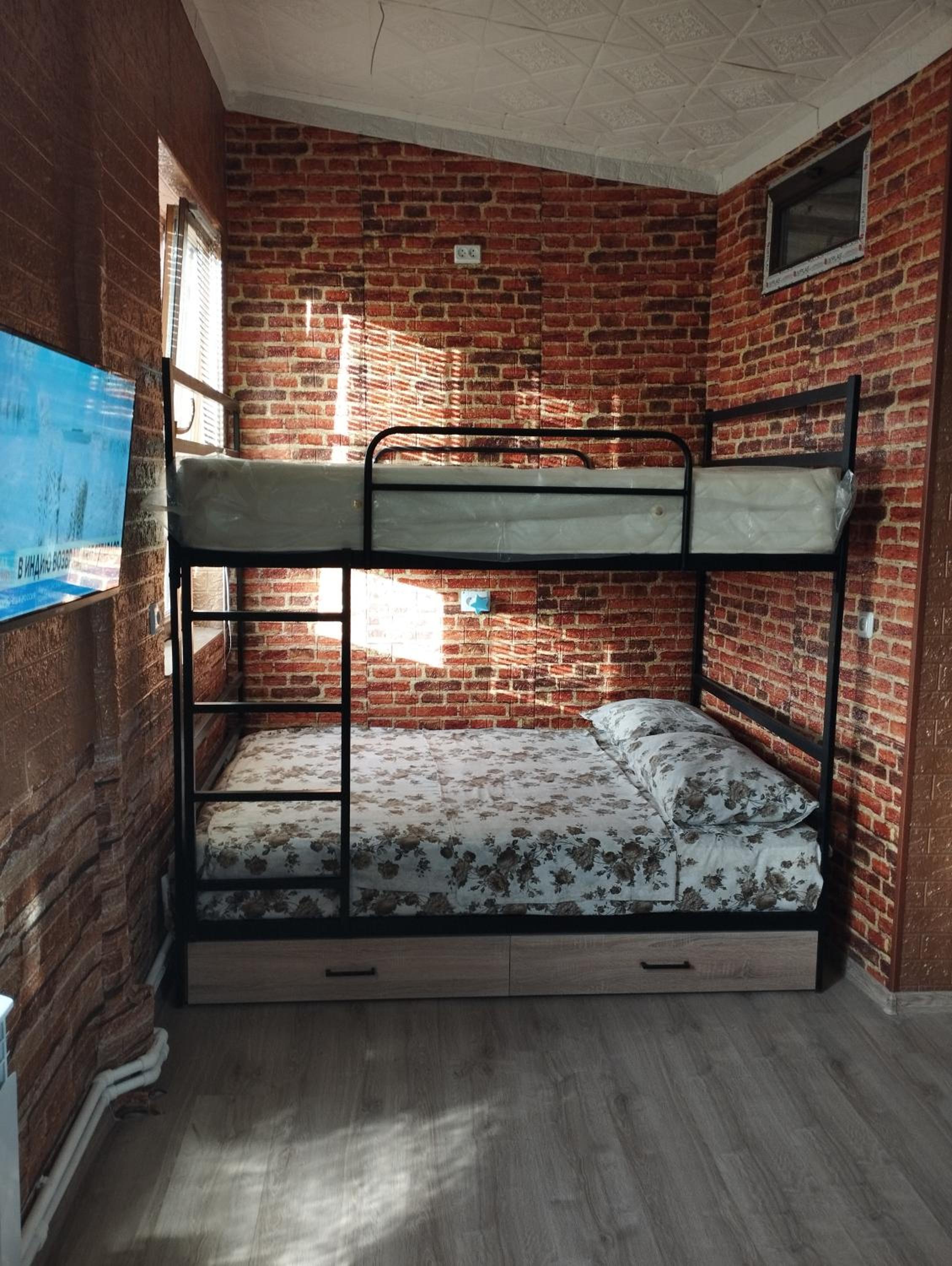 COZY HOTEL SKS