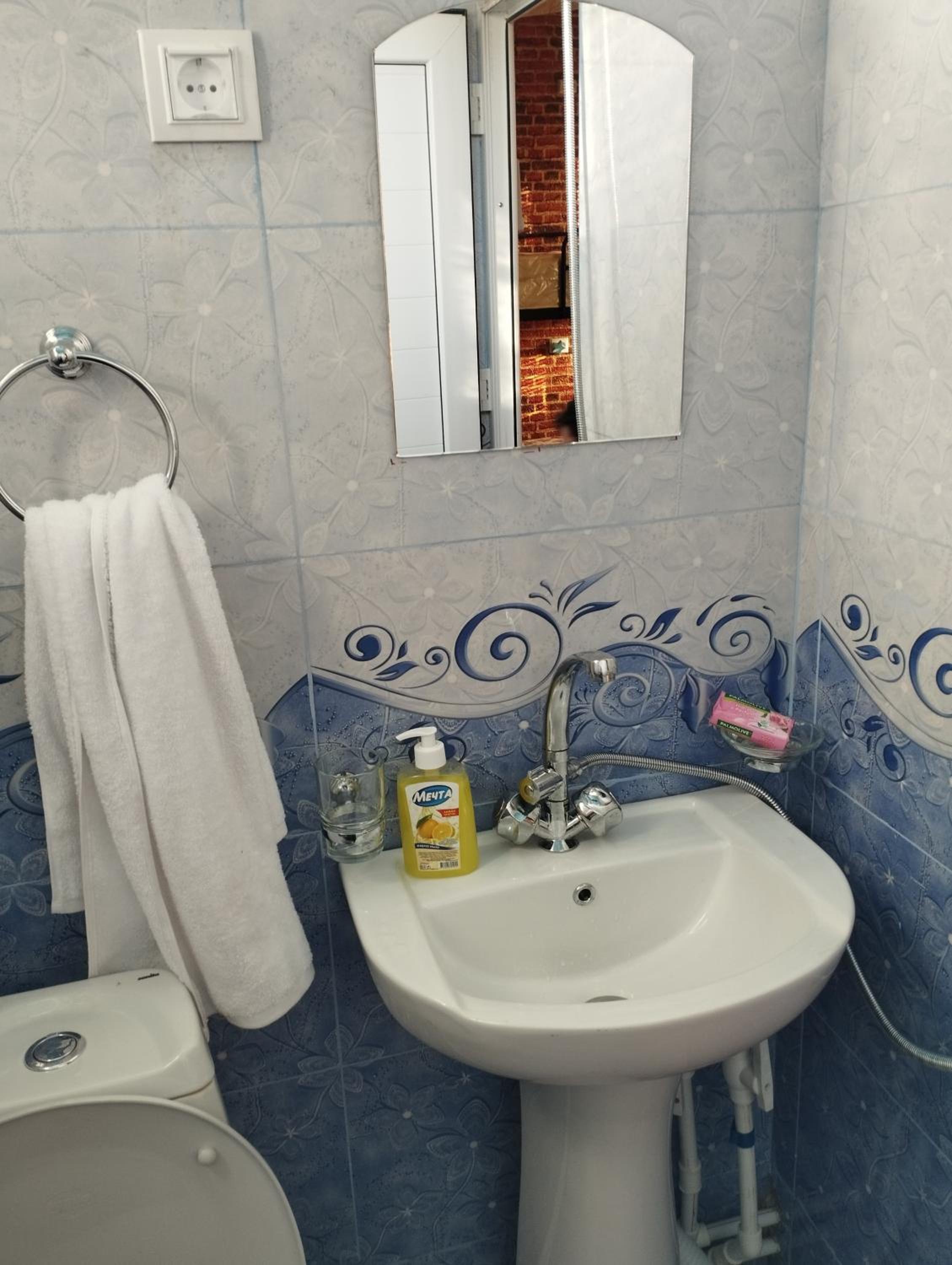 COZY HOTEL SKS