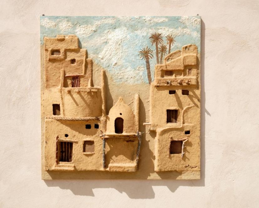 Tzila Bahariya
