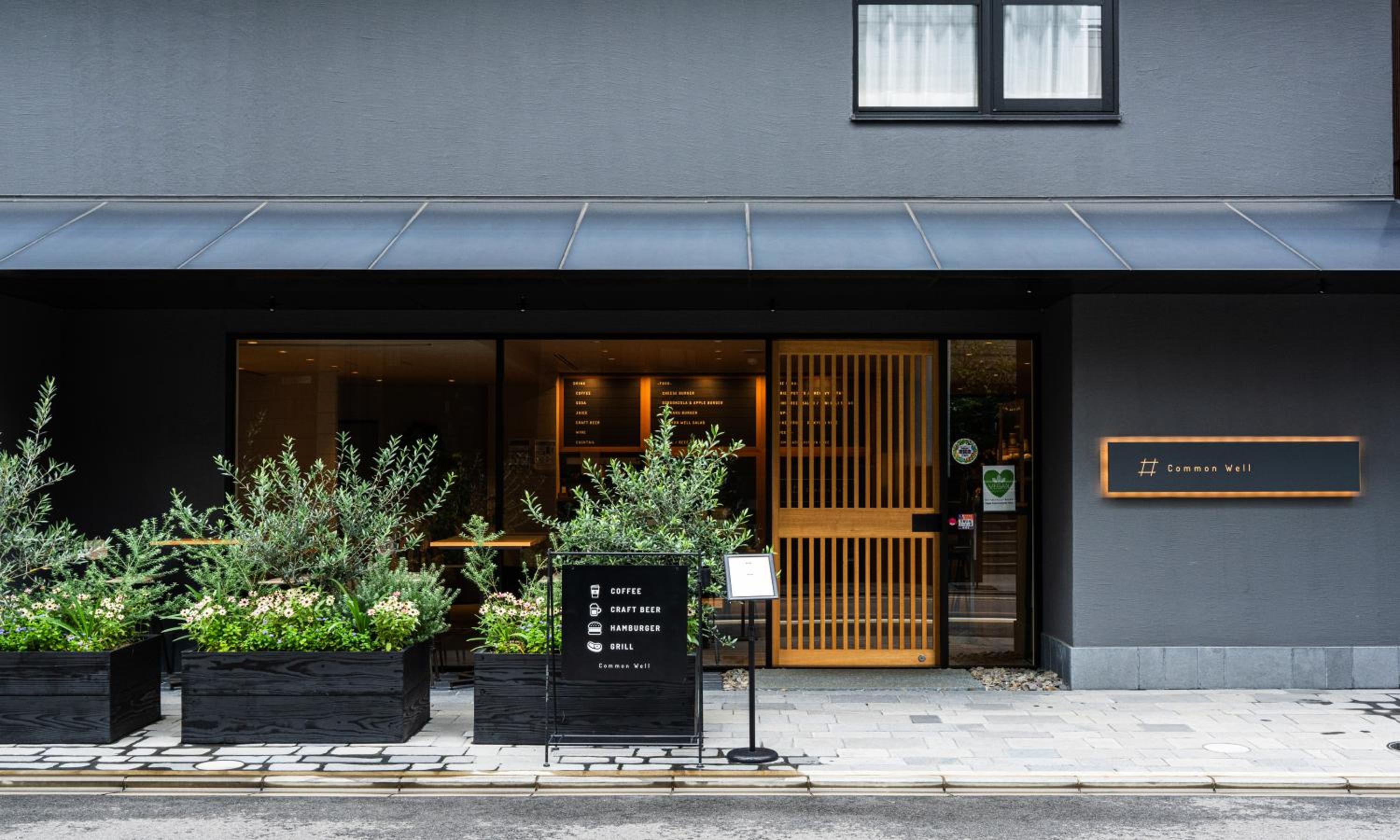 HOTEL RINGS KYOTO - Image 1