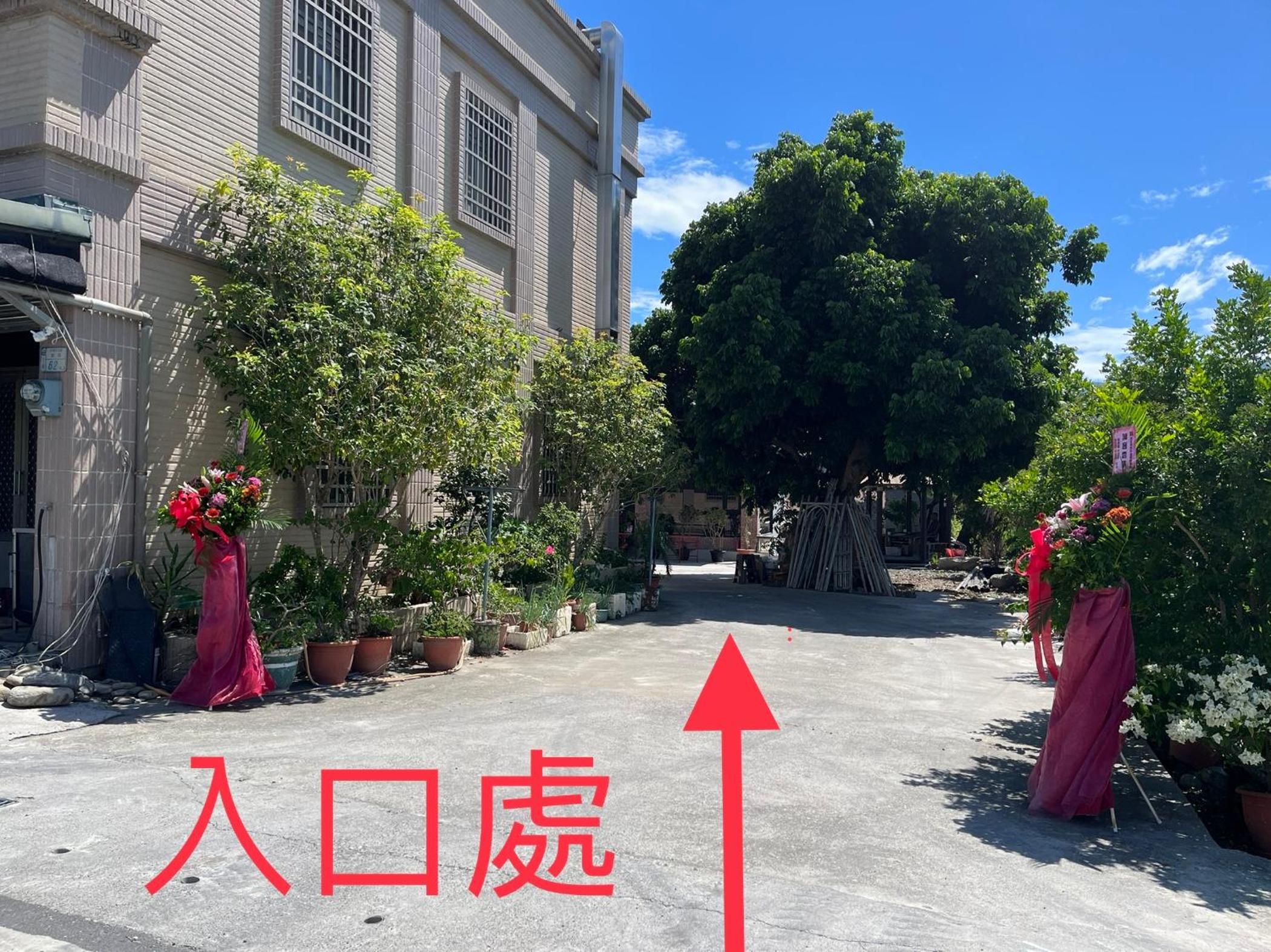 池藍麗野民宿 view 5