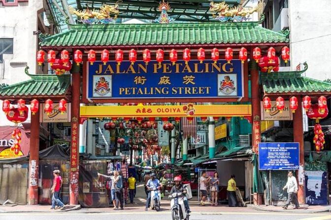 1 Bukit Ceylon, Bukit Bintang, 2Pax