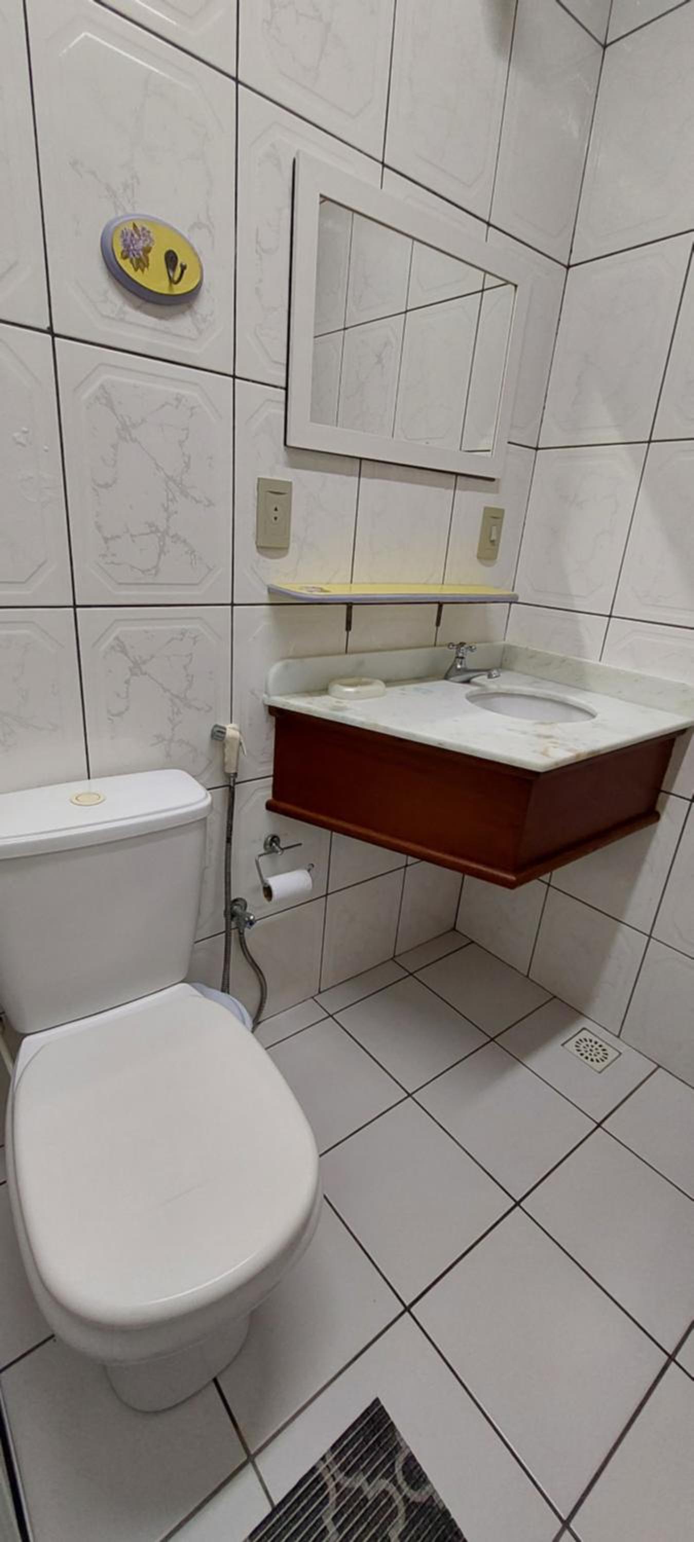 Condominio Vila Lila