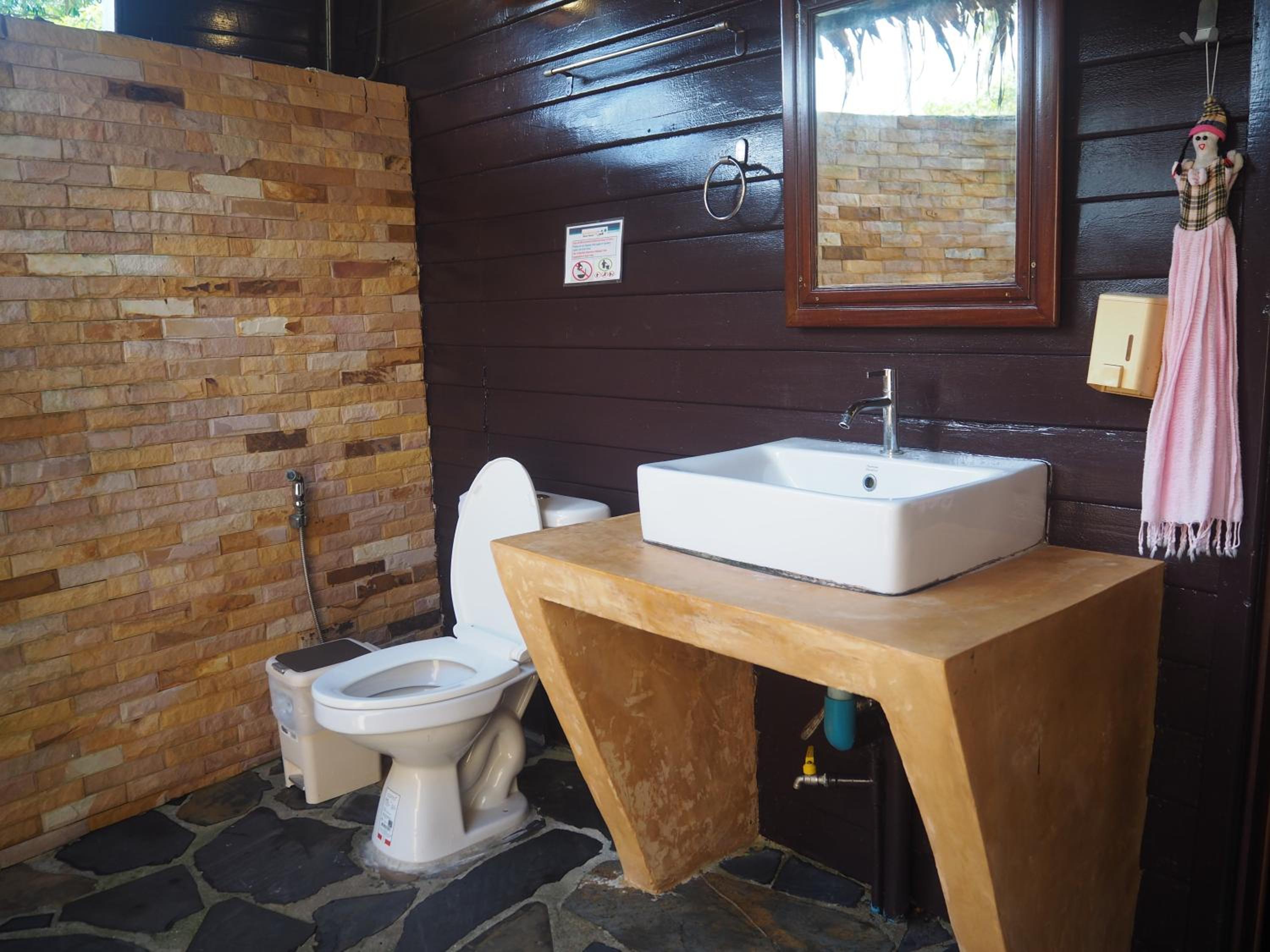 Koh Kood Beach Resort