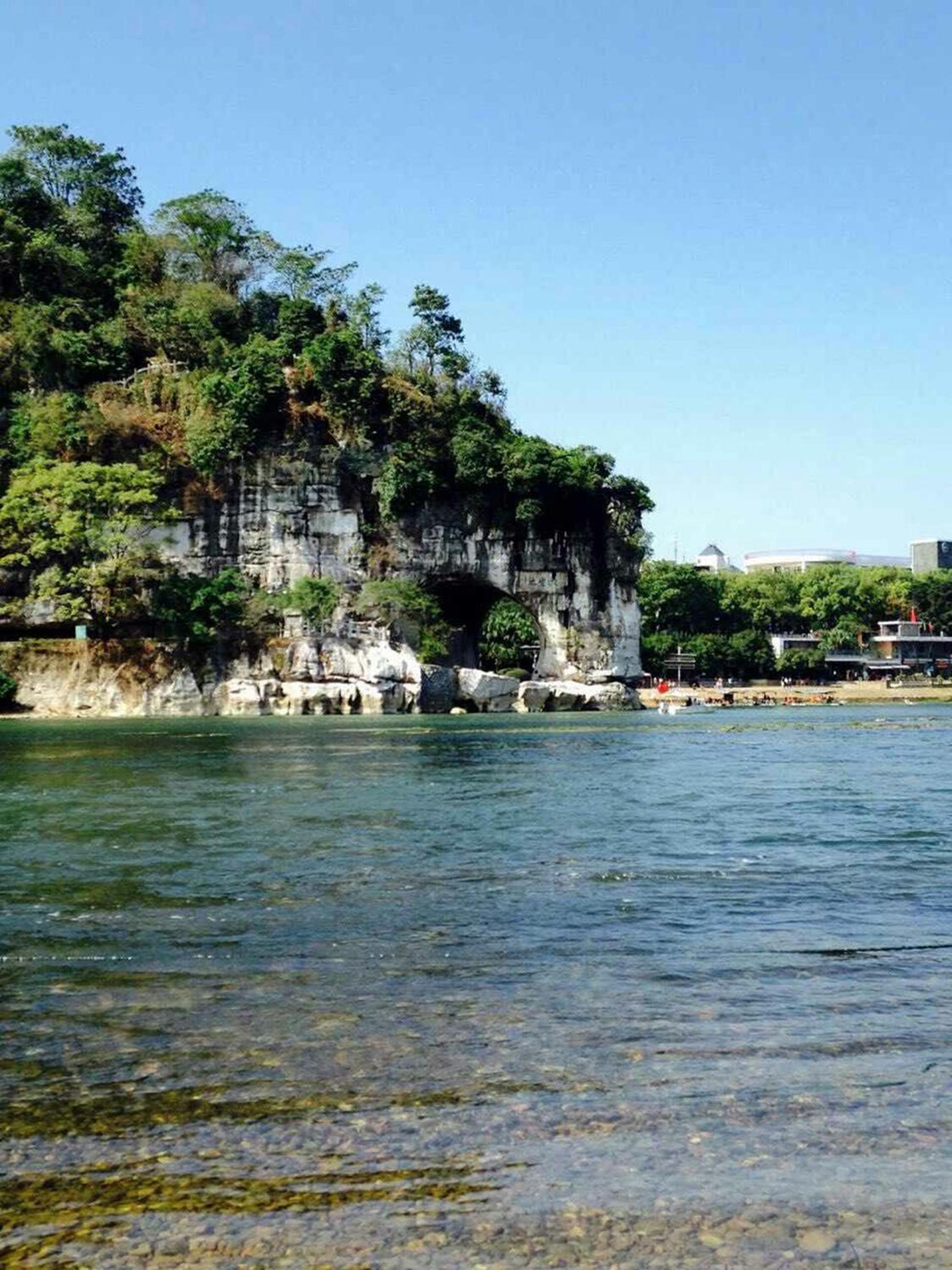 Guilin Zizhou Panorama Resort